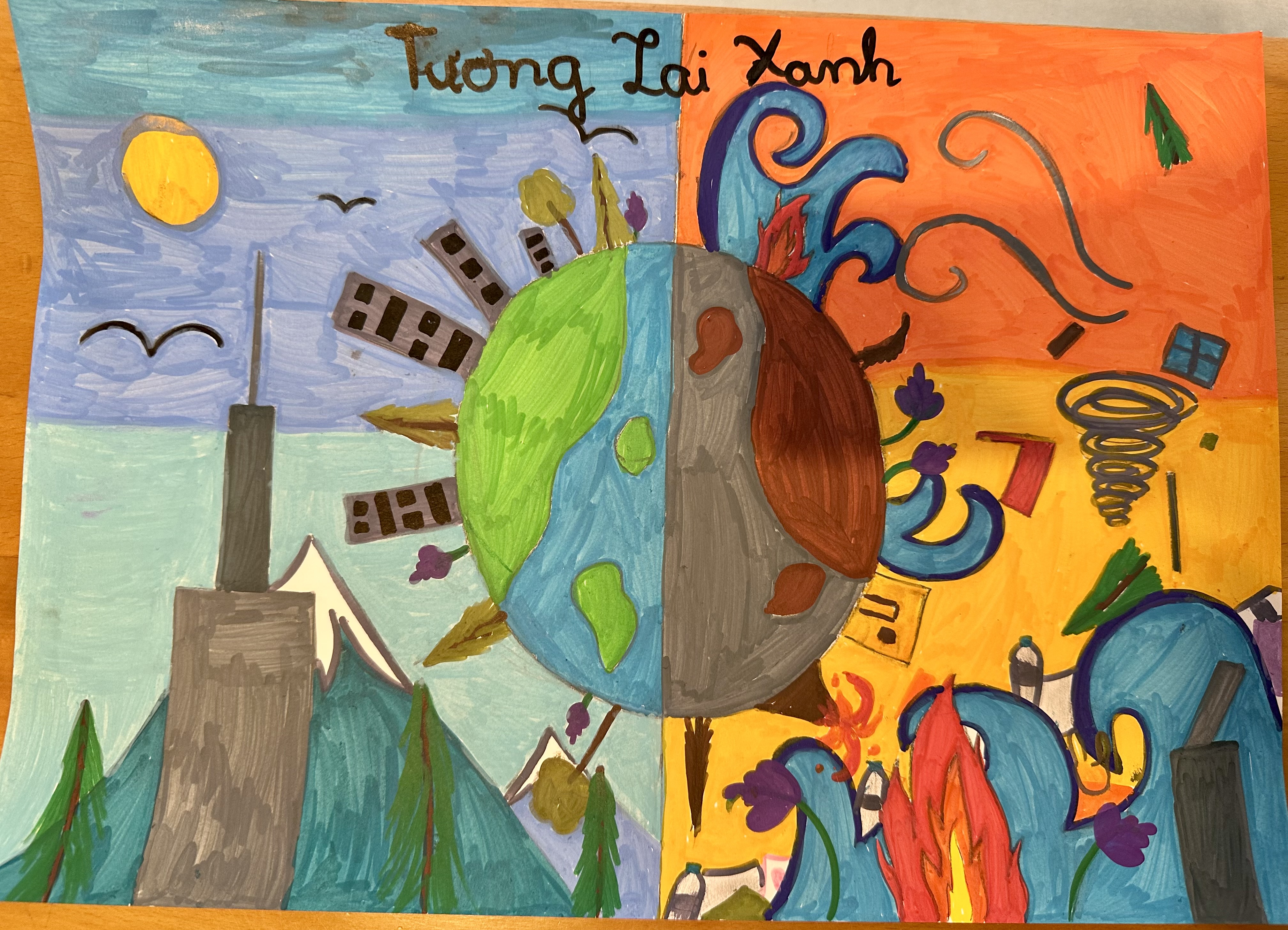 Trang