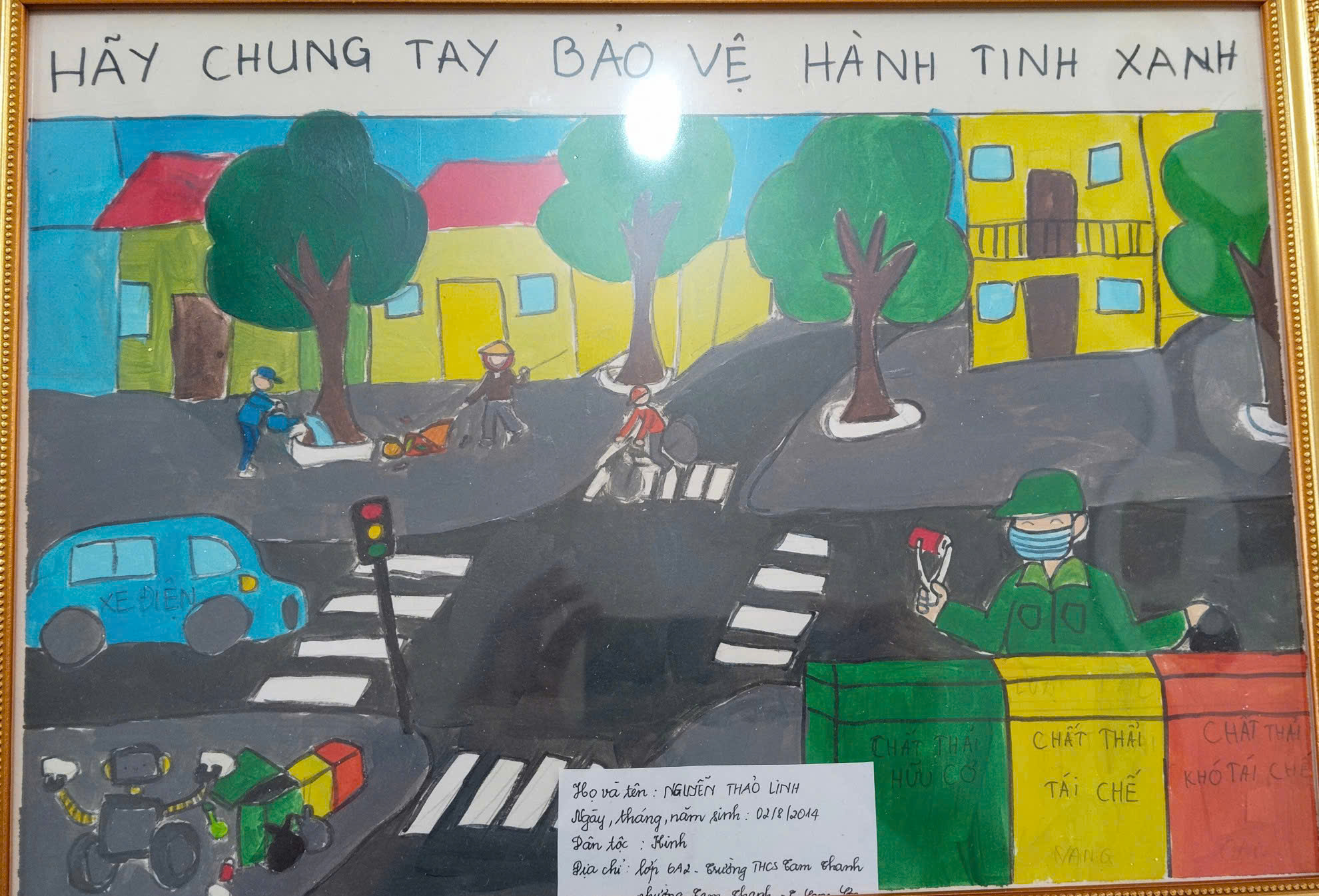 Nguyễn Thảo Linh