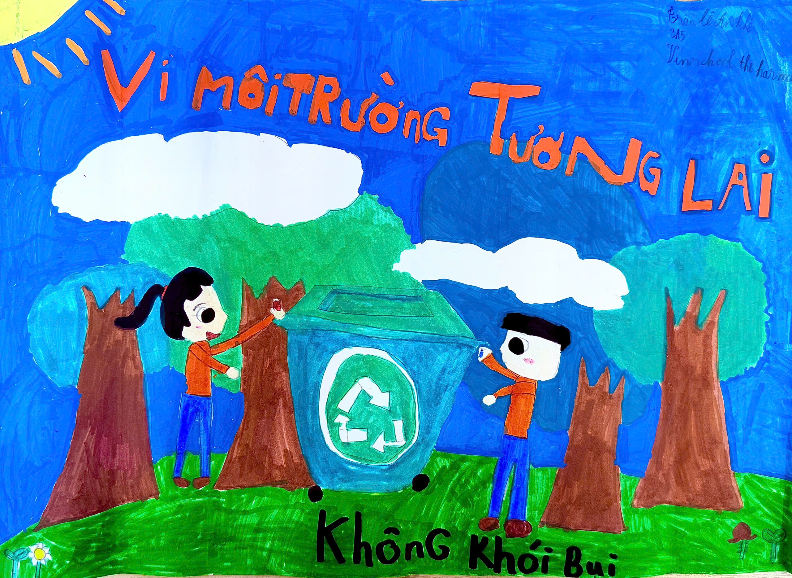 Trần Lê An Khê