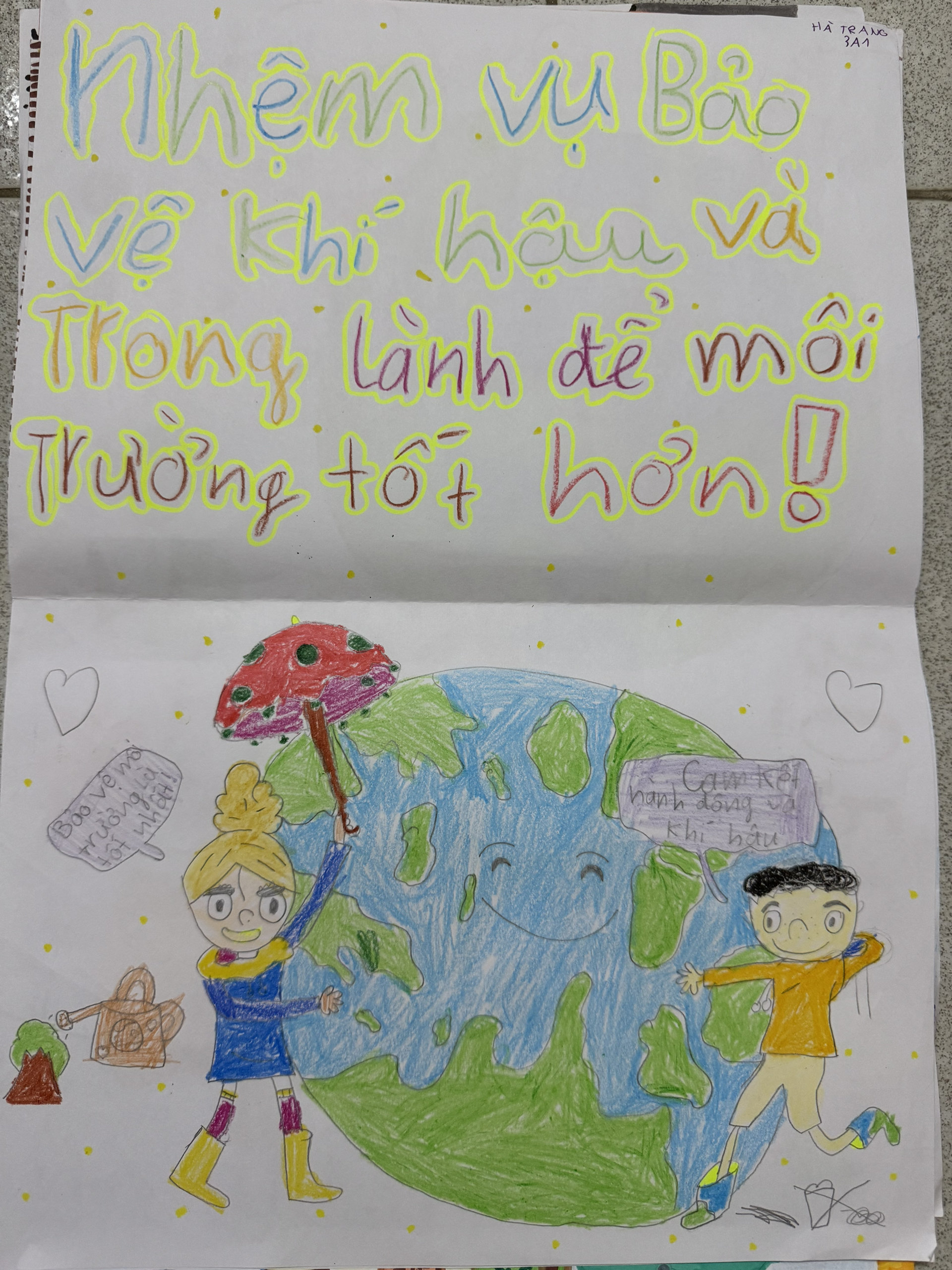 Ngô Hà Trang