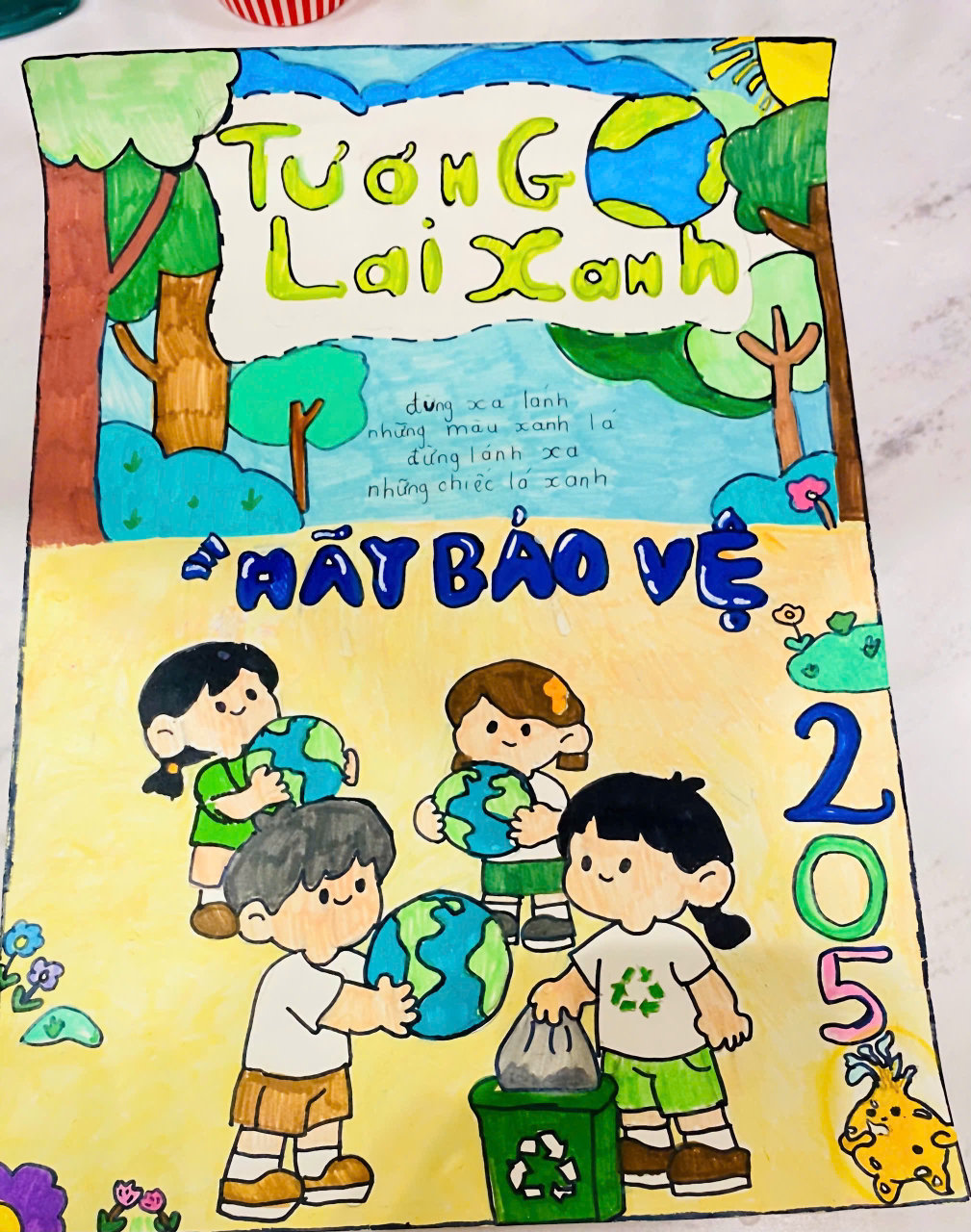 Vũ Nguyễn Ngọc Bích