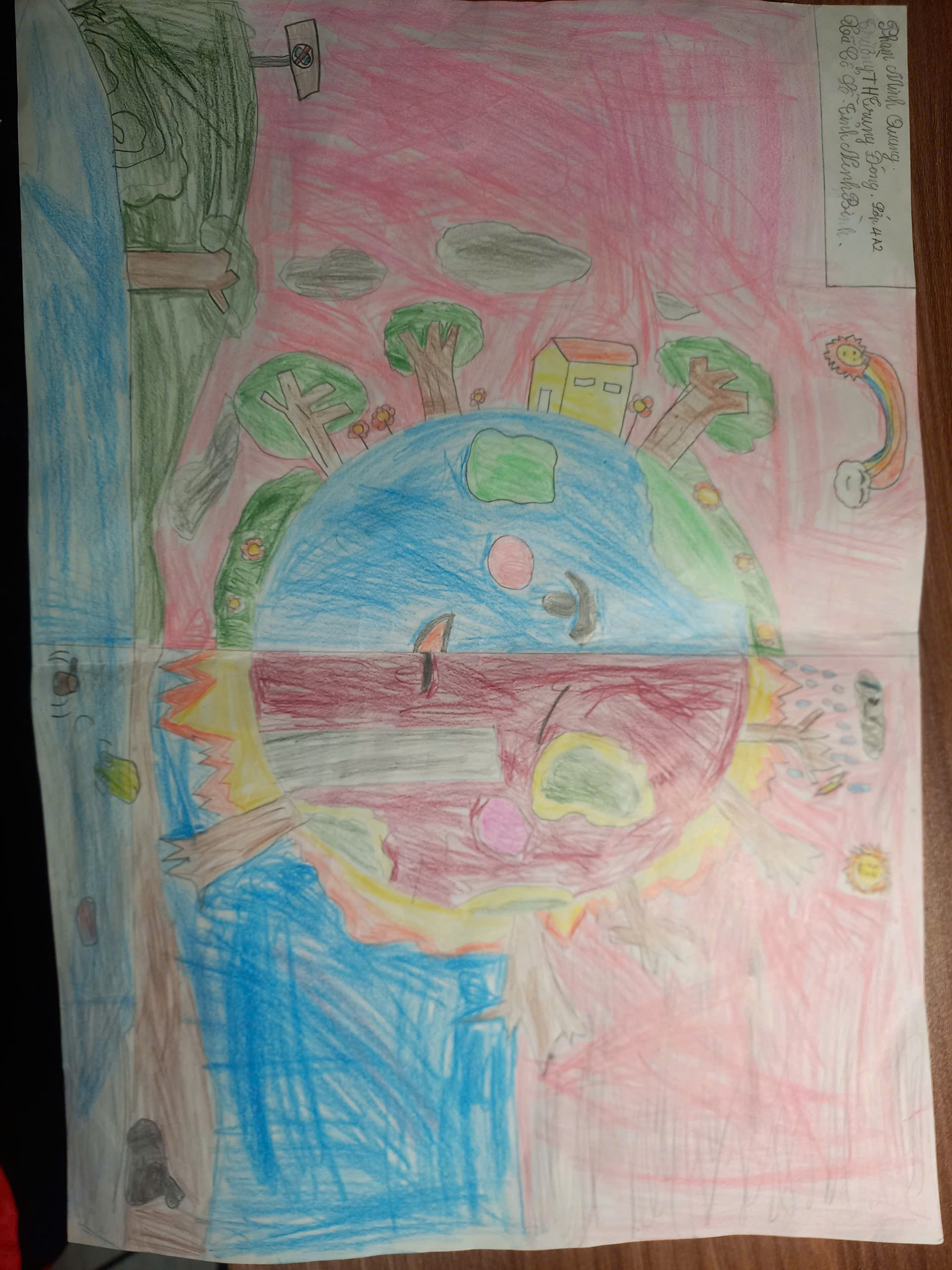 Phạm Minh Quang