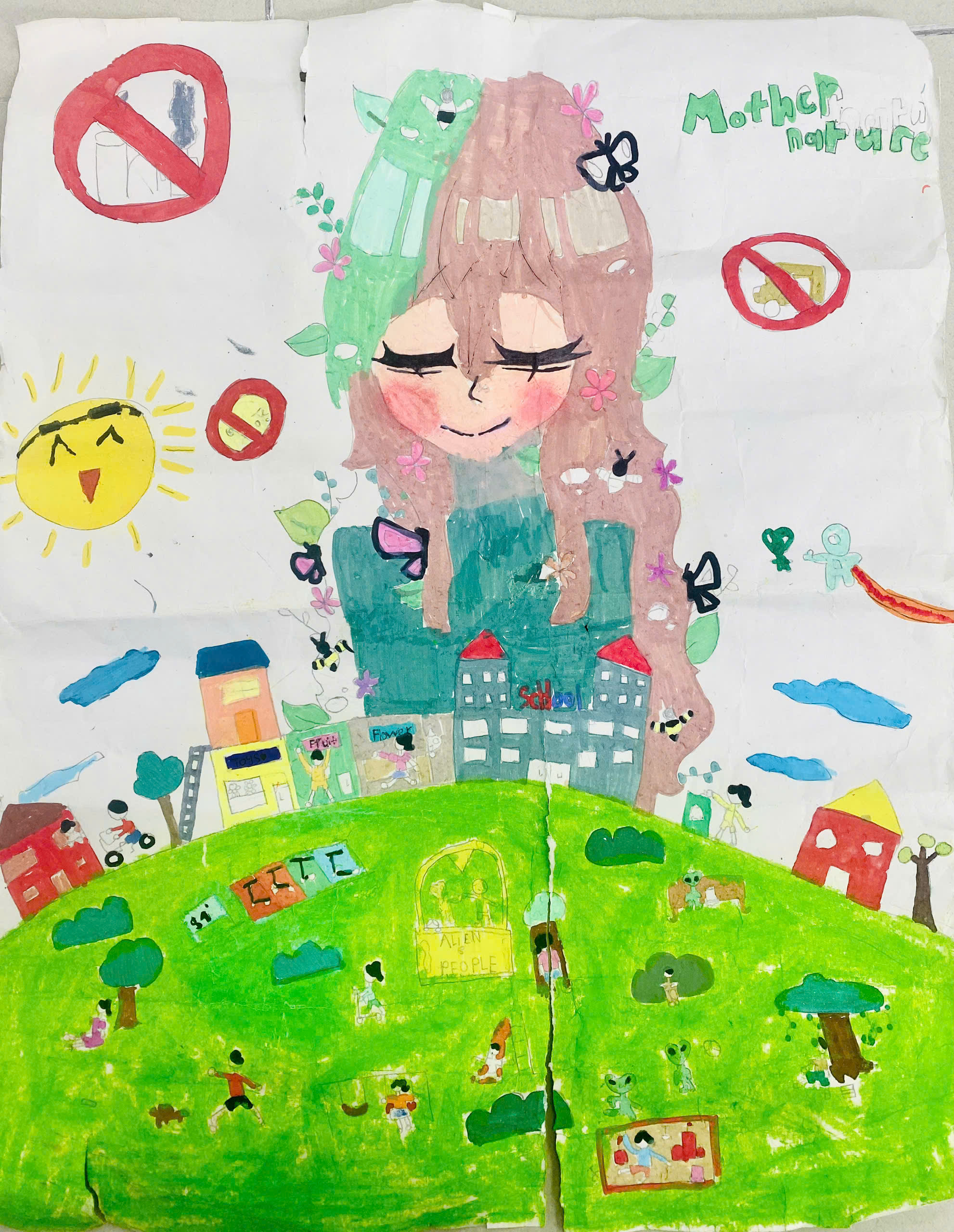 Bùi Hà My