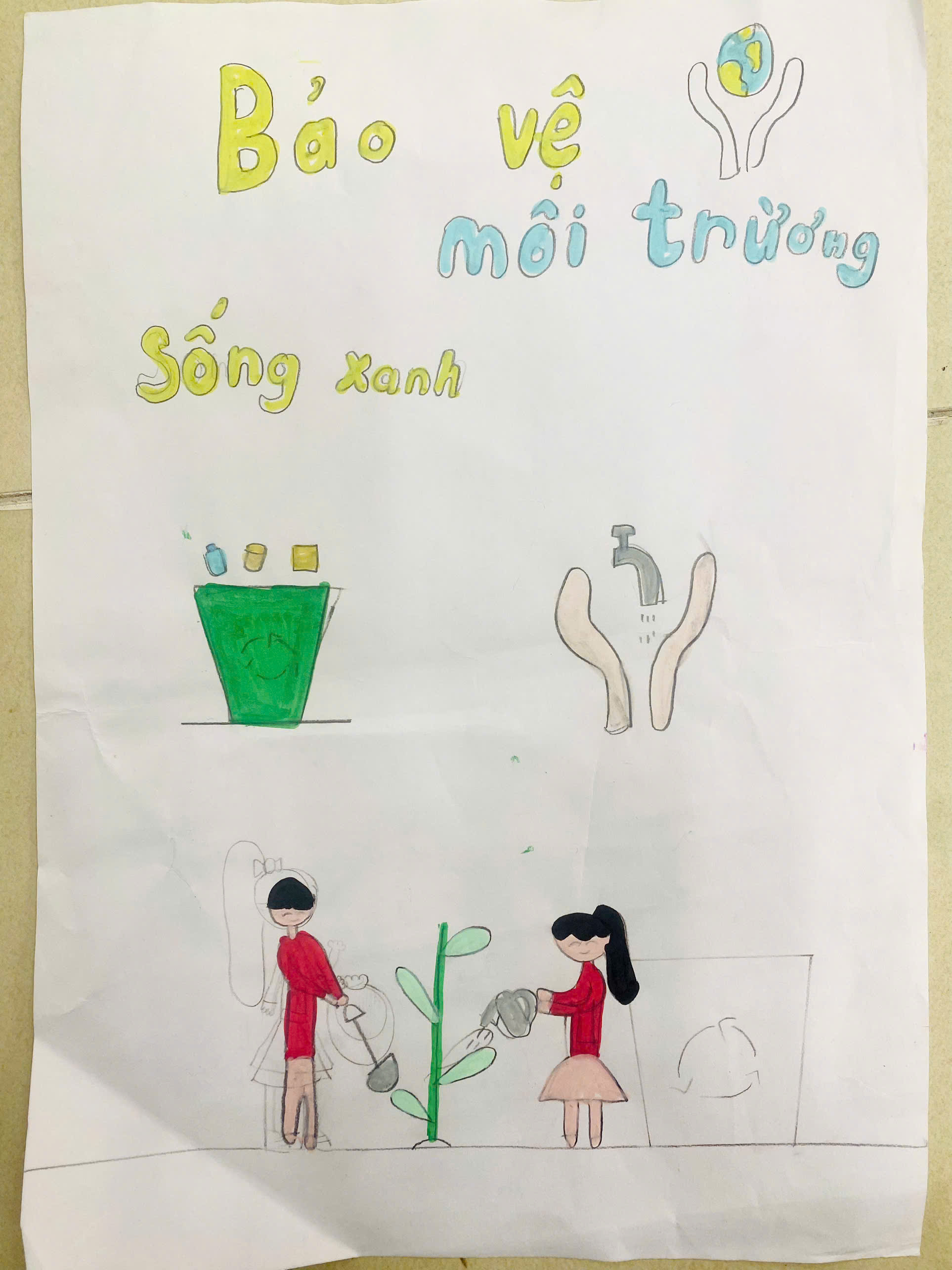 Ngô Quỳnh Như