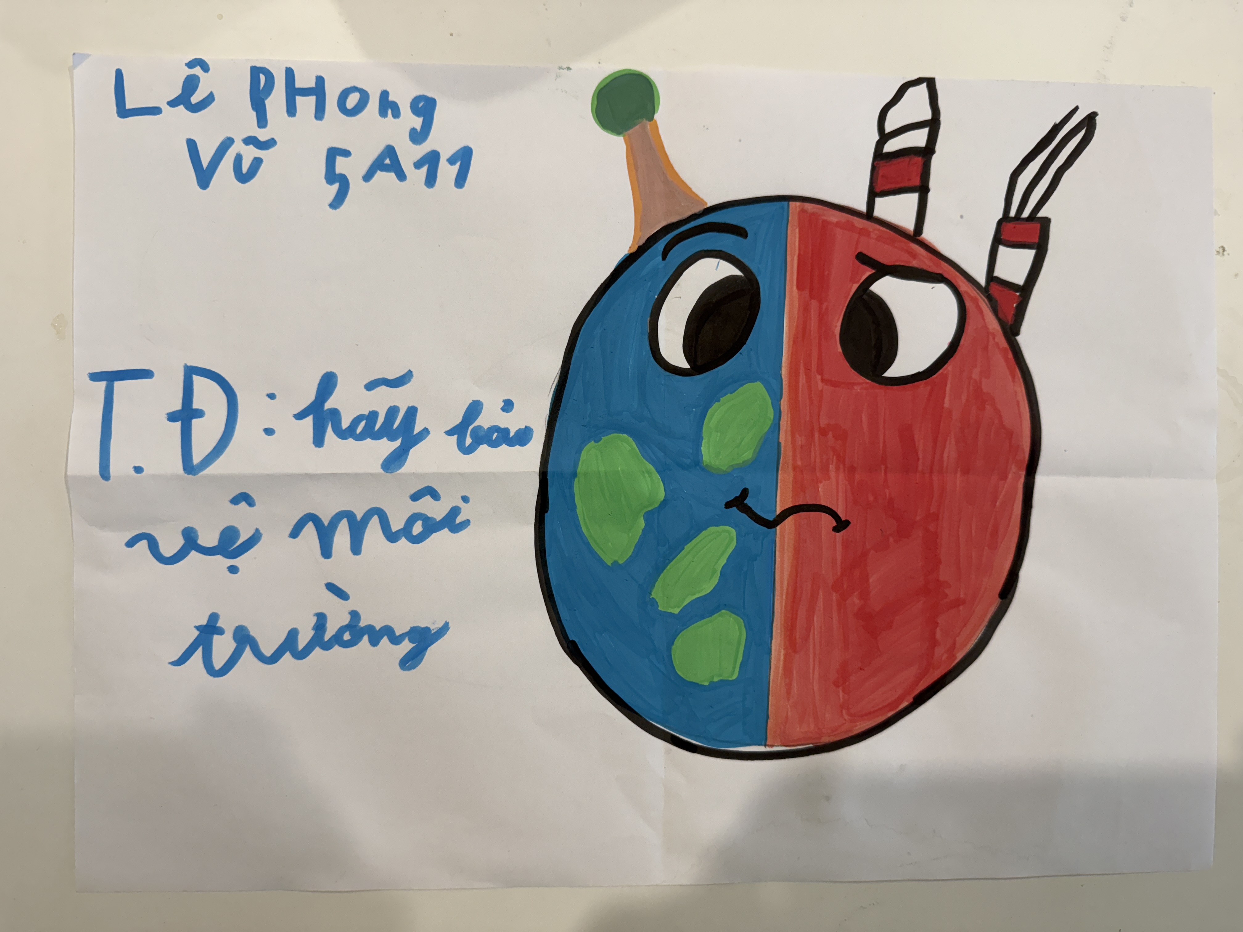 Lê Phong Vũ