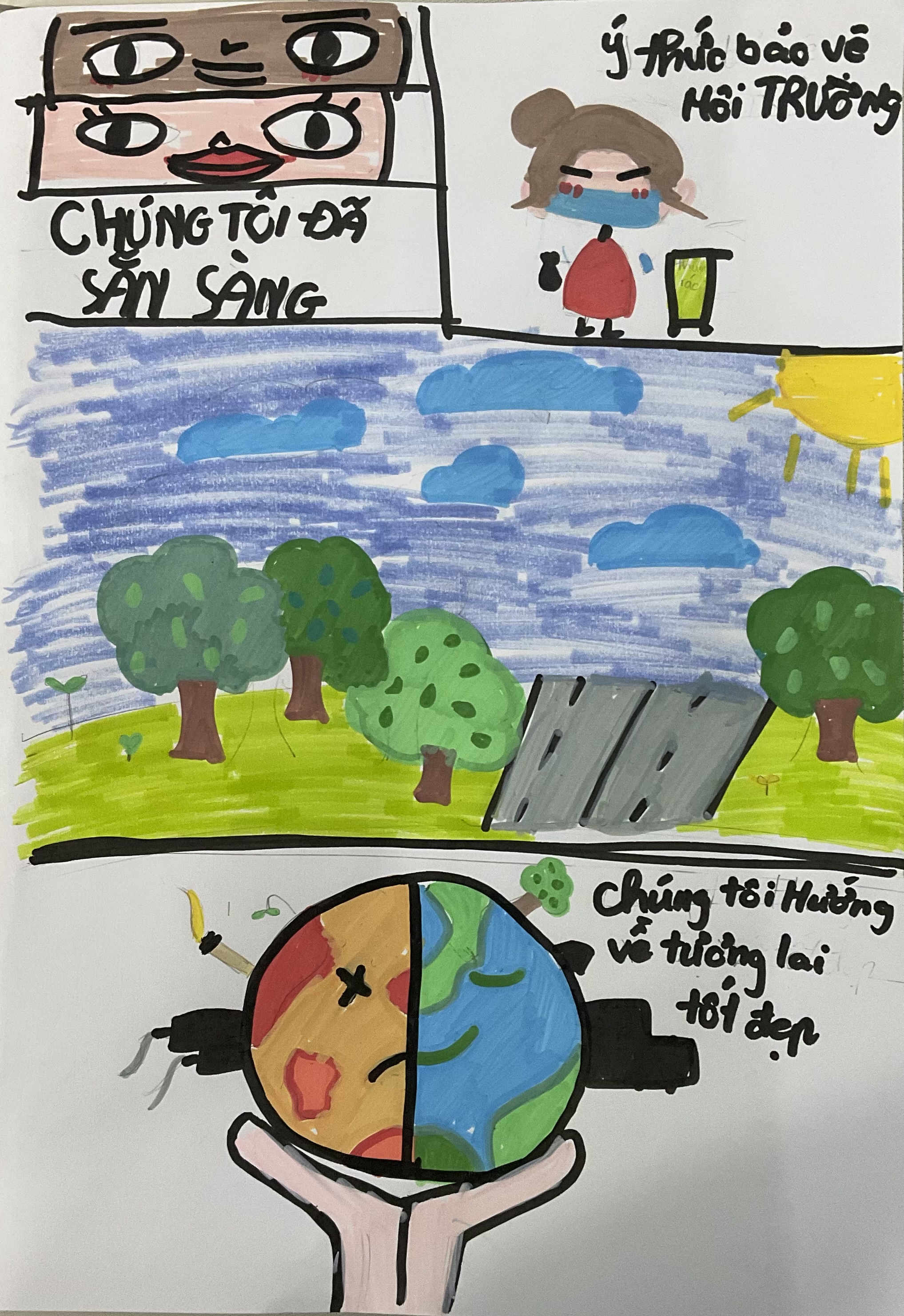 Vũ Hoàng Trang
