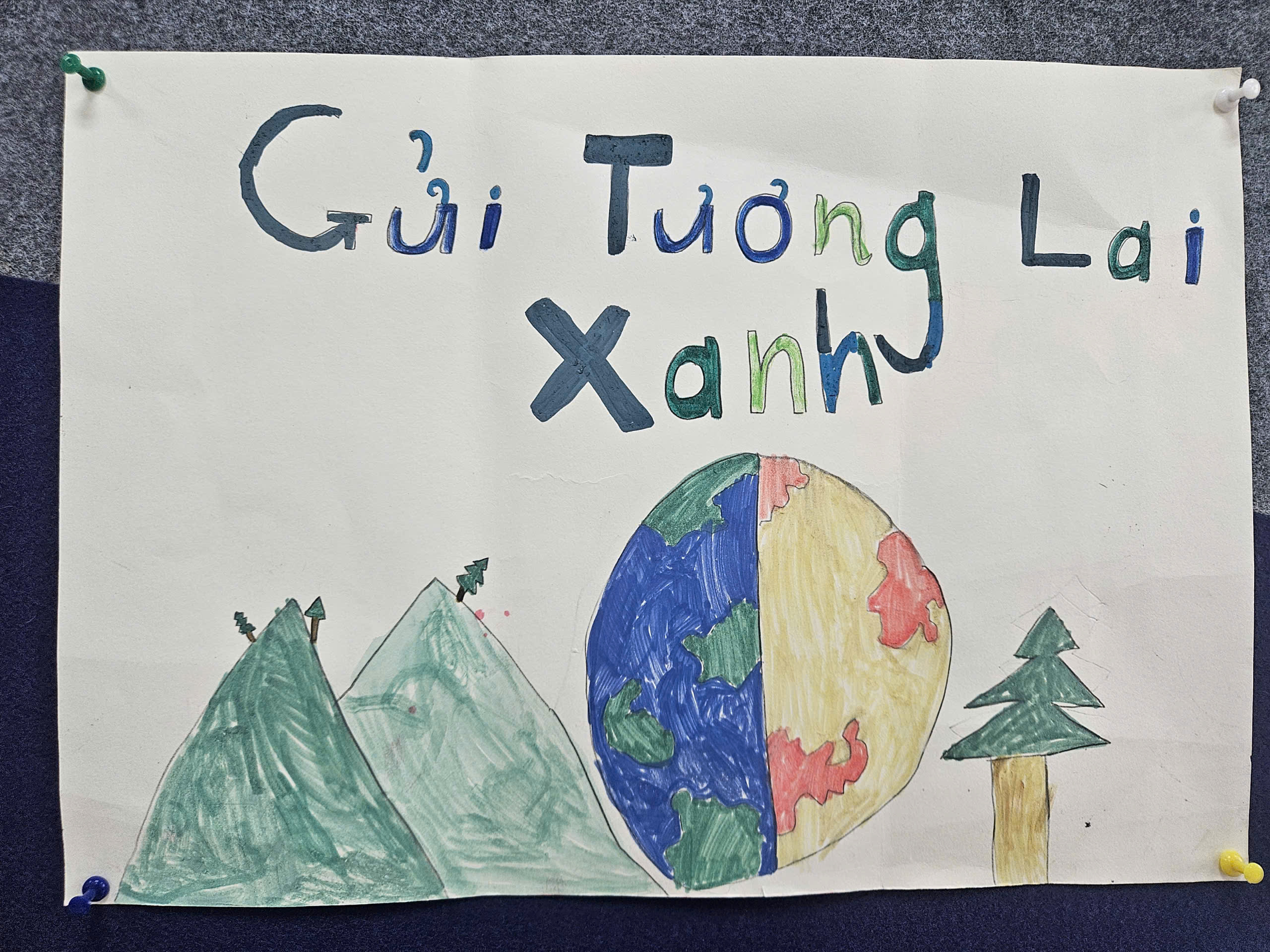 Phí Hoàng Nam