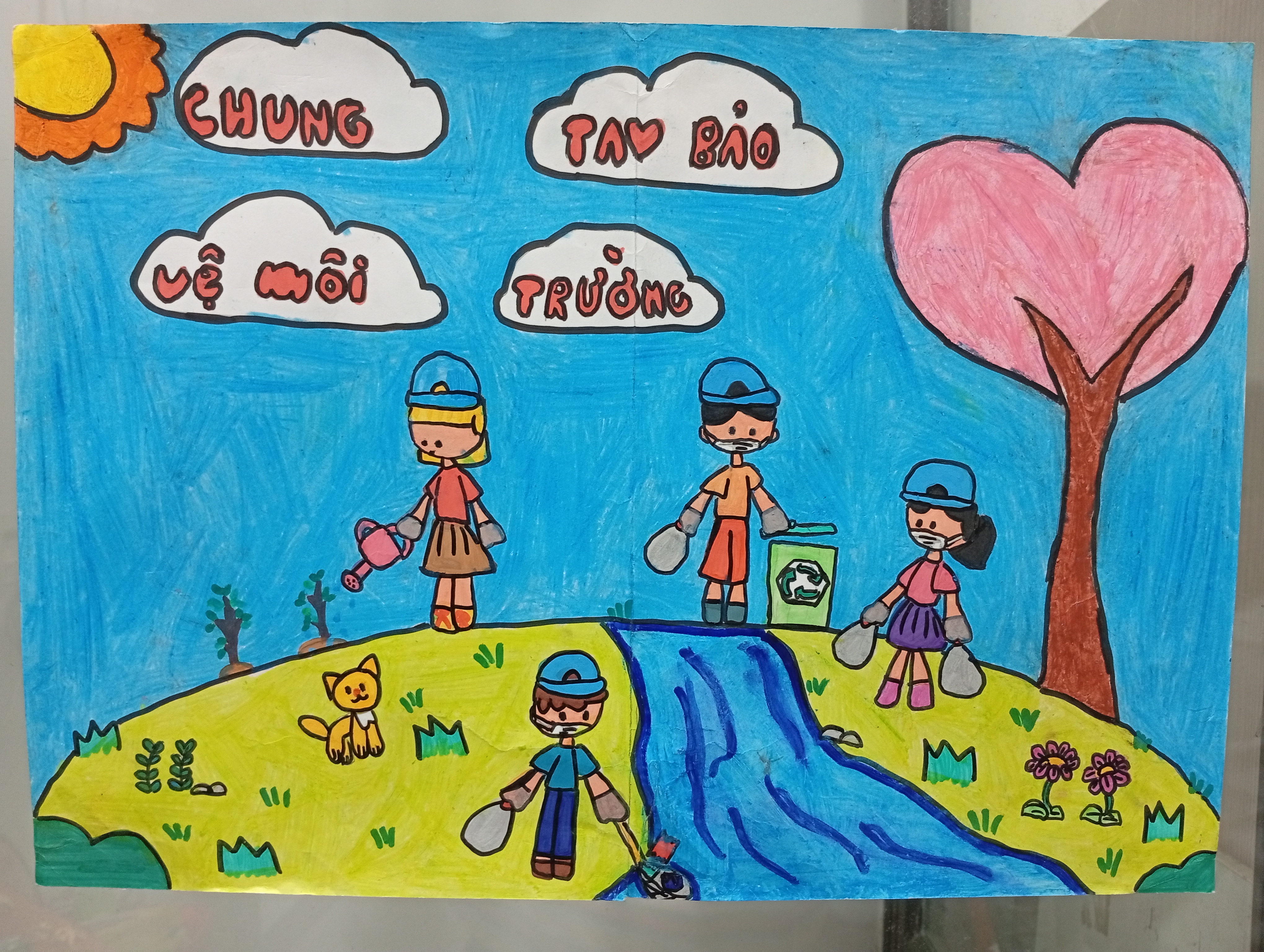 Vũ Nhật Anh