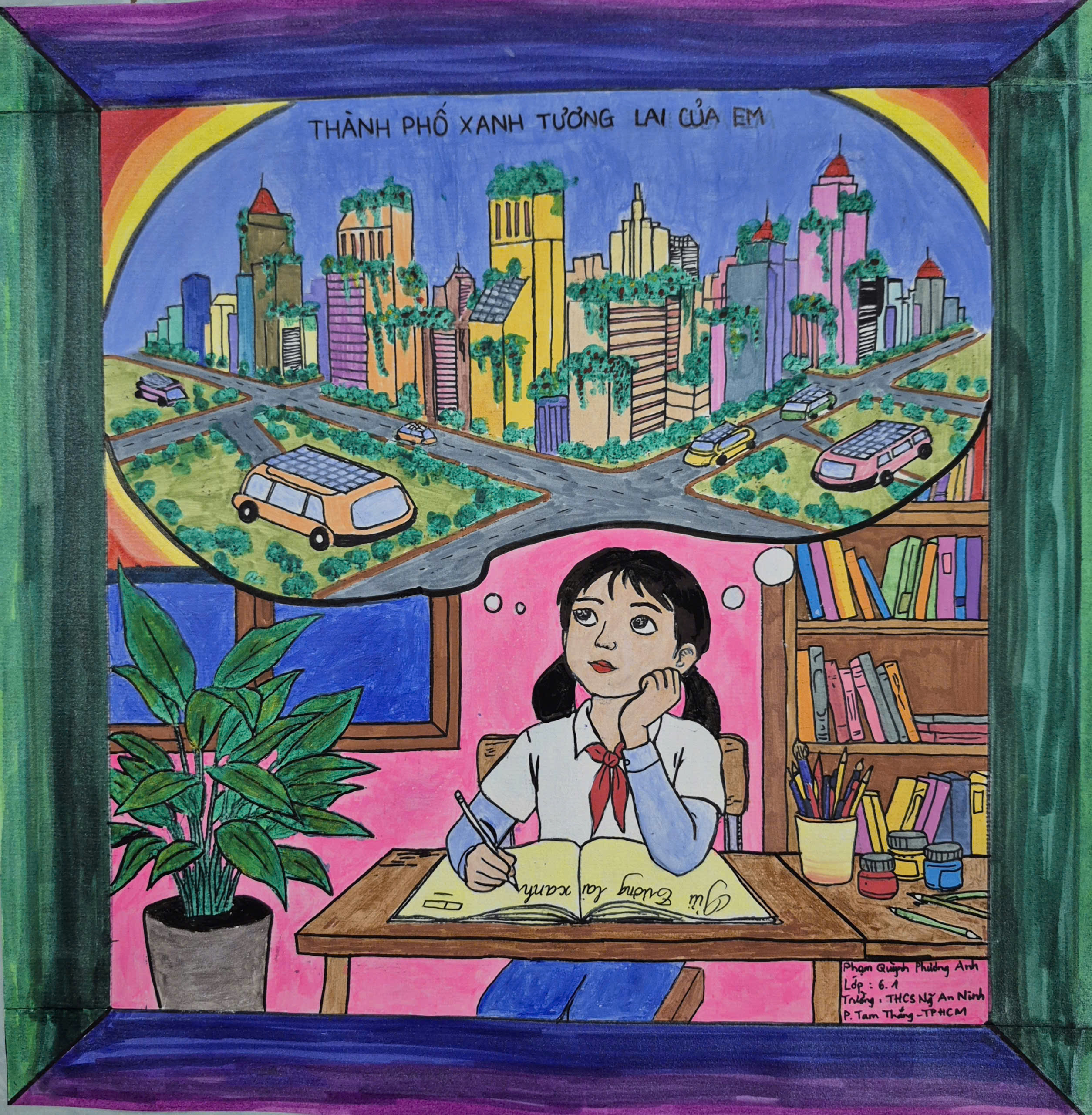 Phạm Quỳnh Phương Anh