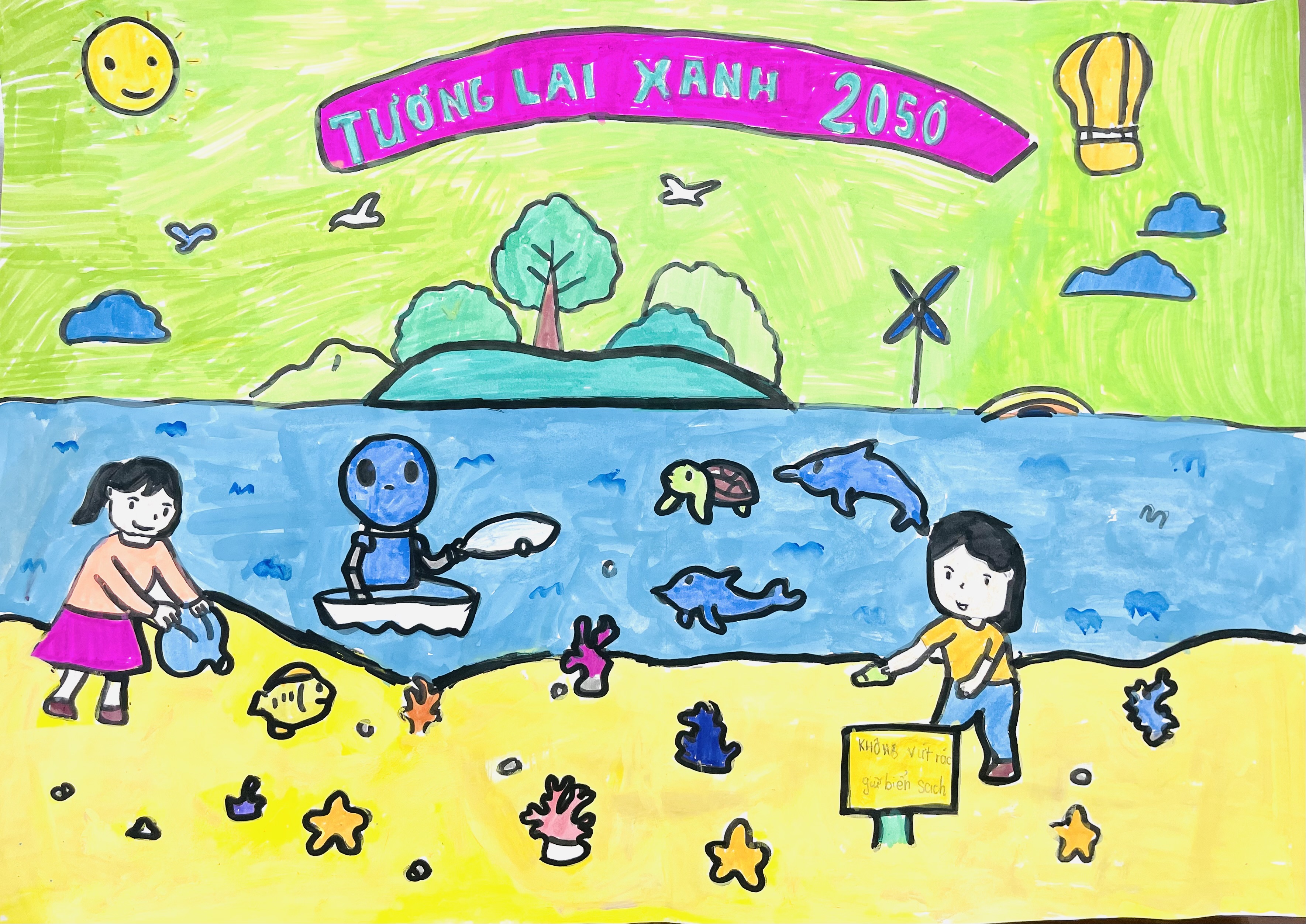 Dương Gia Nhi