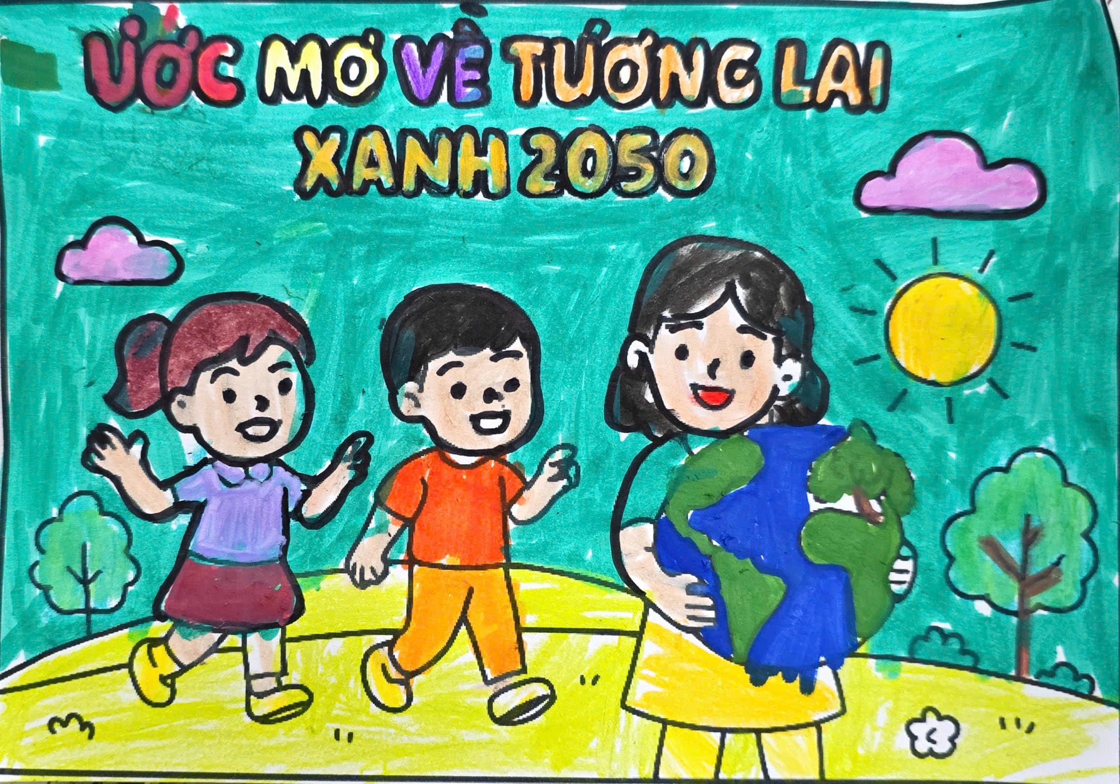 Lê Tiến Duy