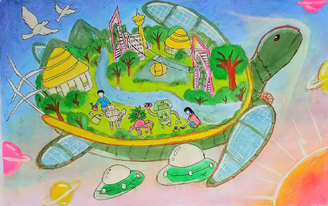 Phạm Lê Hà Nhân