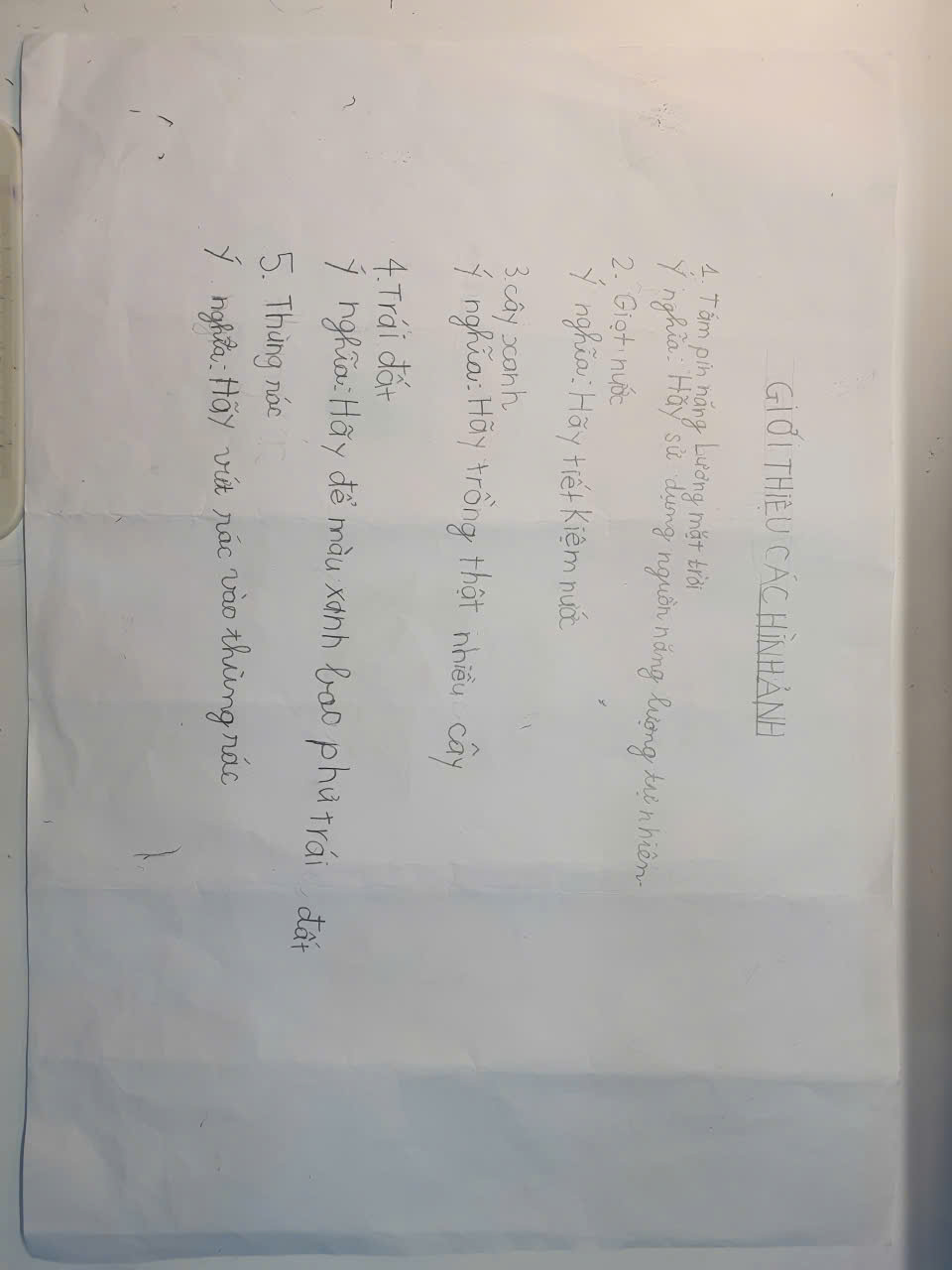 Vũ Đức Nhật Minh