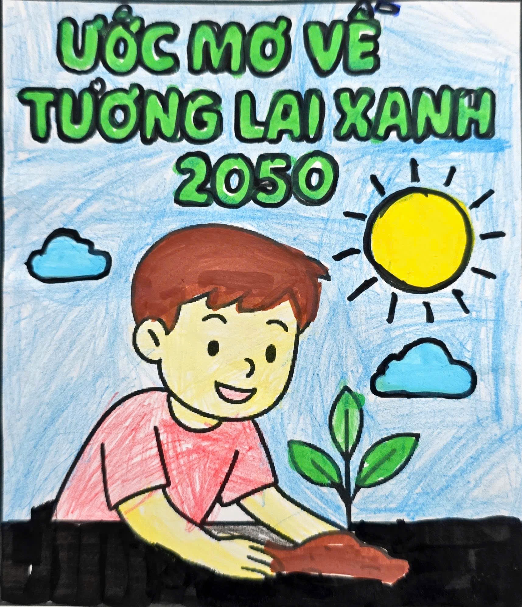 Lại Đình Phong