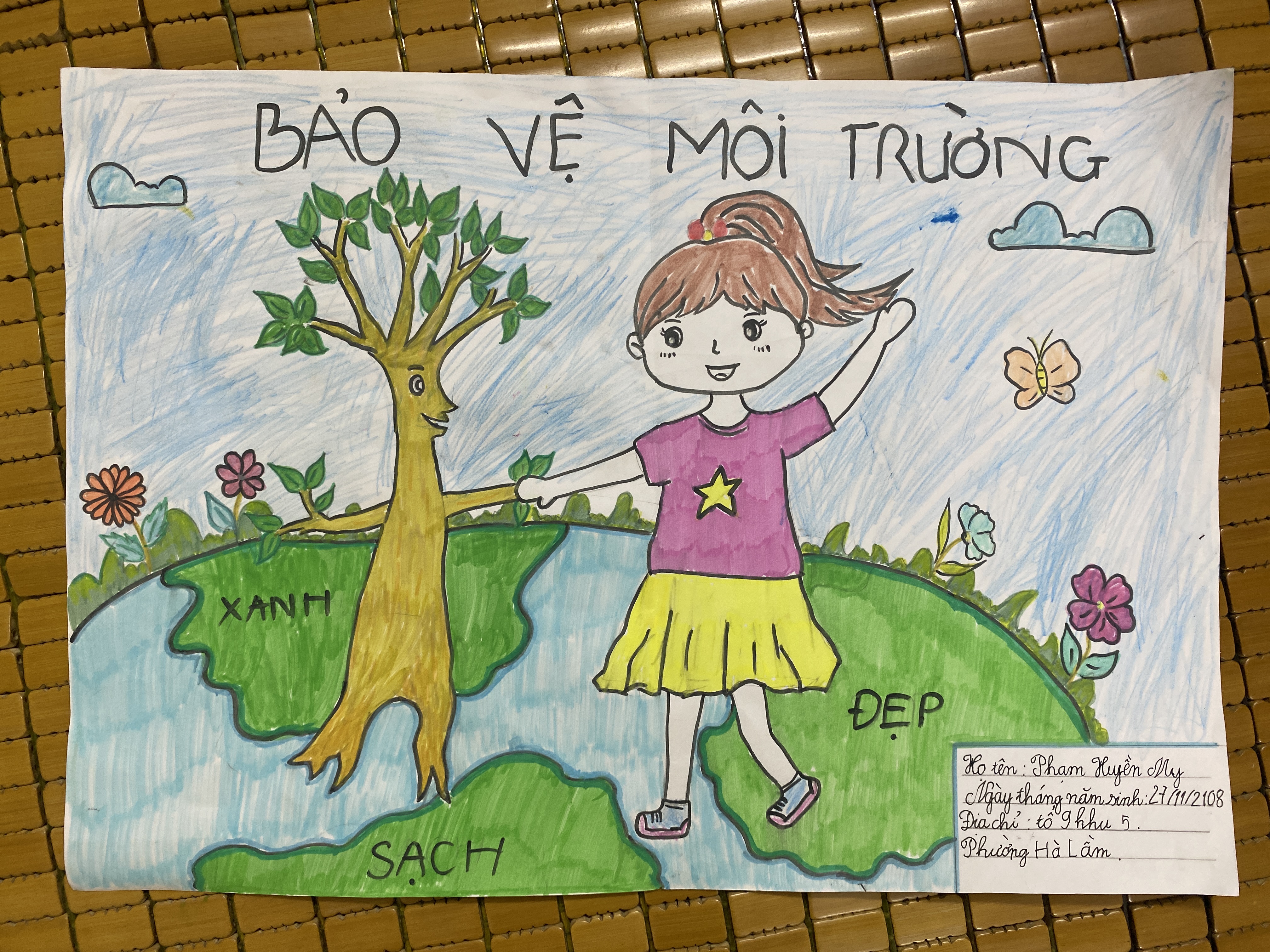 Phạm huyền my