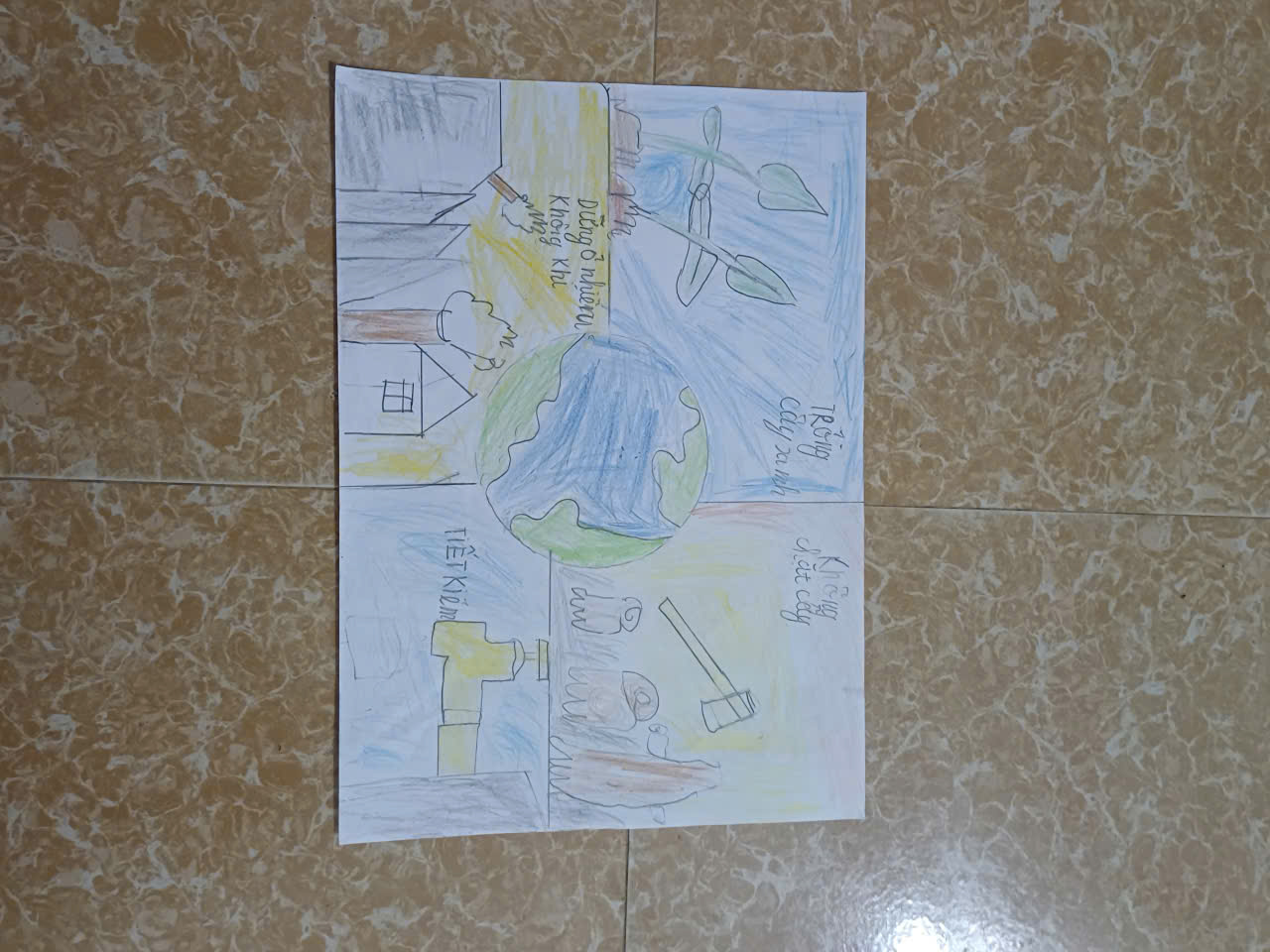Hán Công Dương
