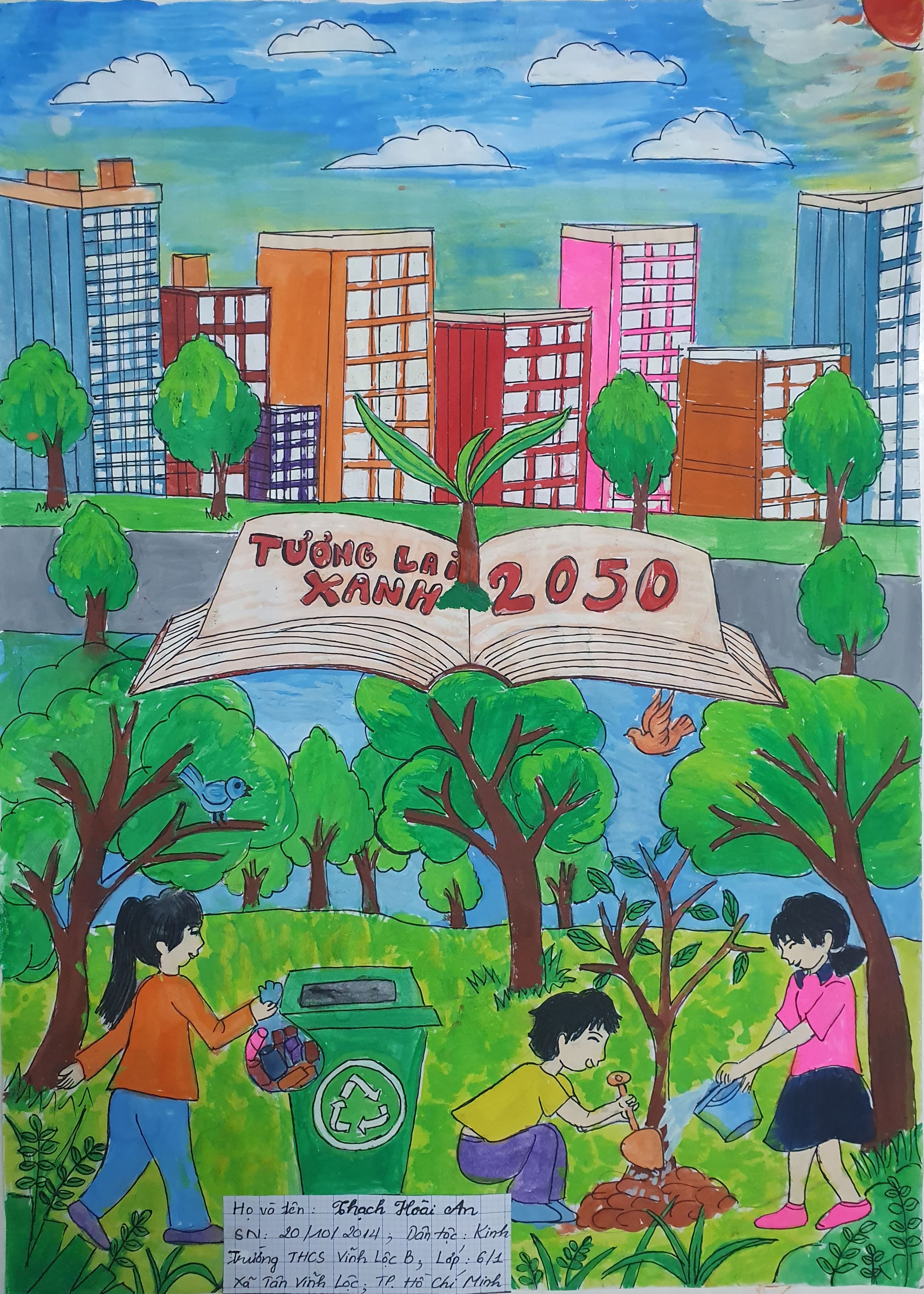 Thạch Hoài An