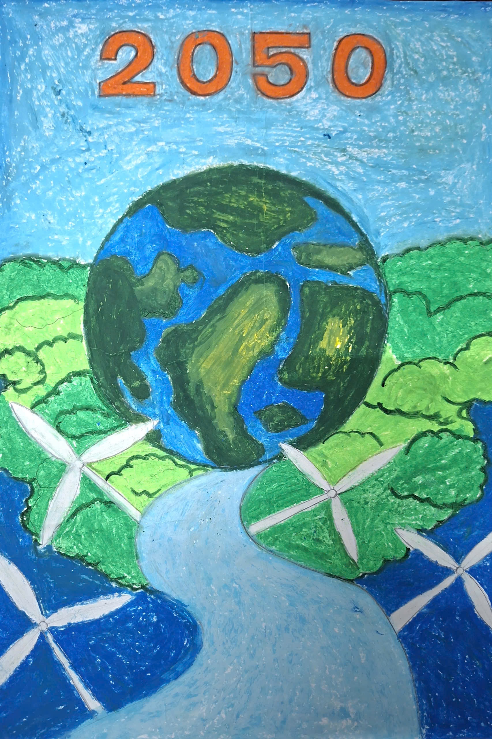 Dương thái thịnh