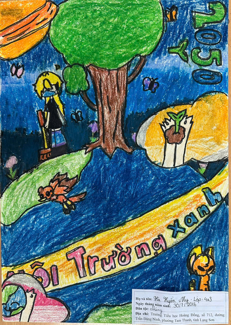 Hà Huyền My