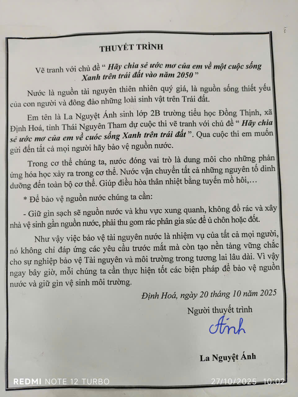 Lý Vũ Thanh Trúc