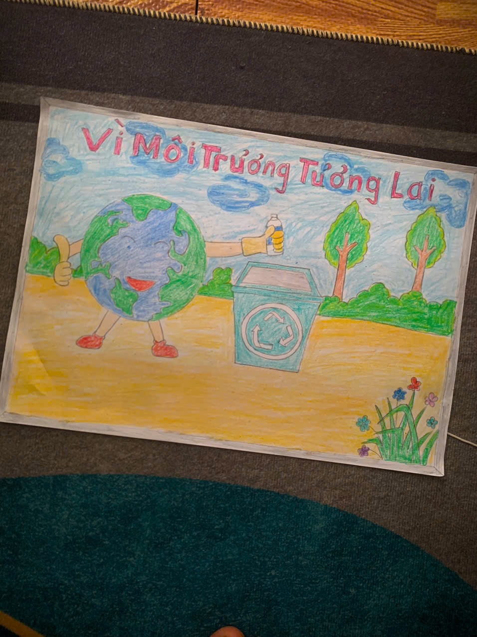 Phùng nhật nam
