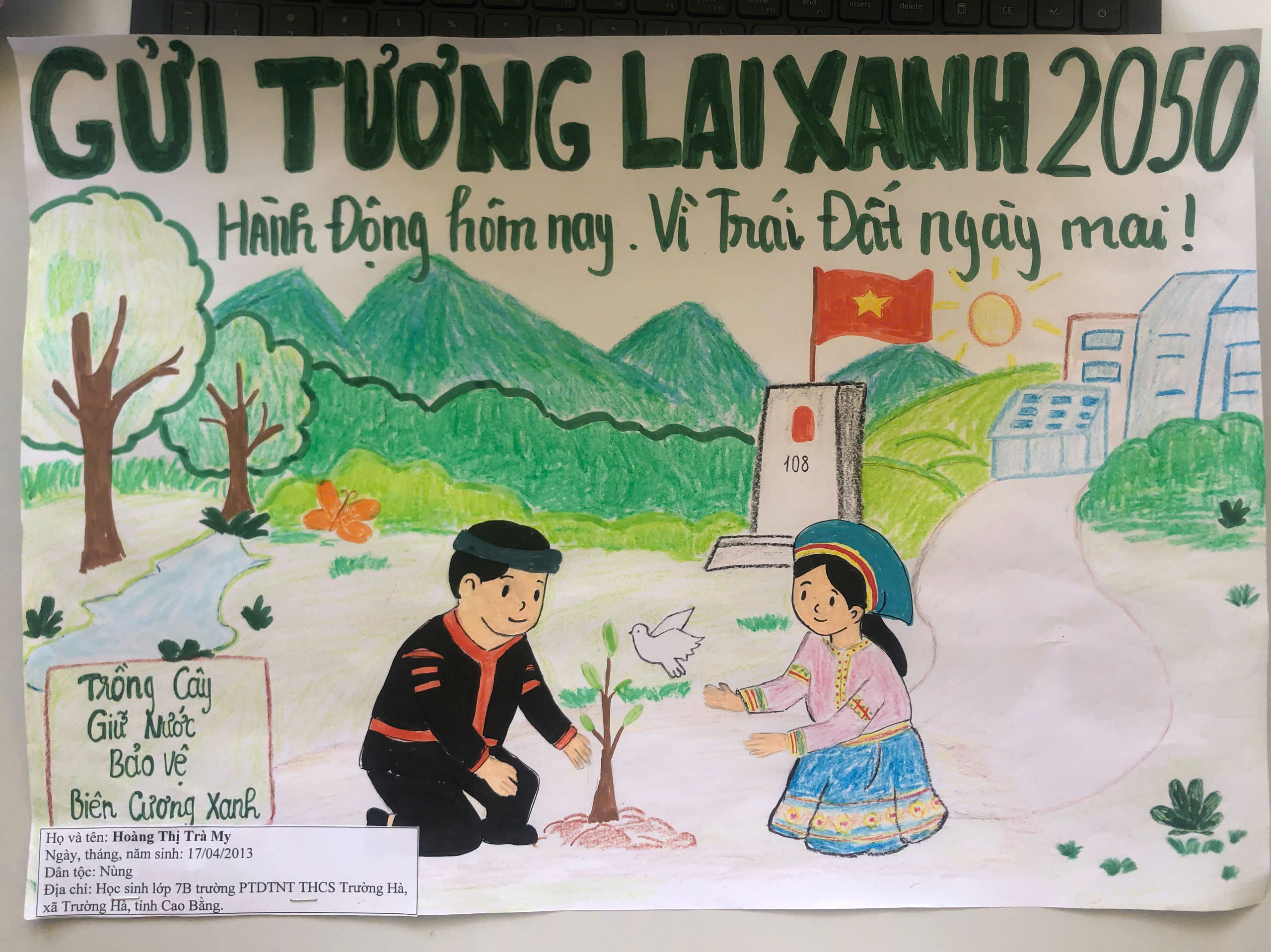 Hoàng Thị Trà My