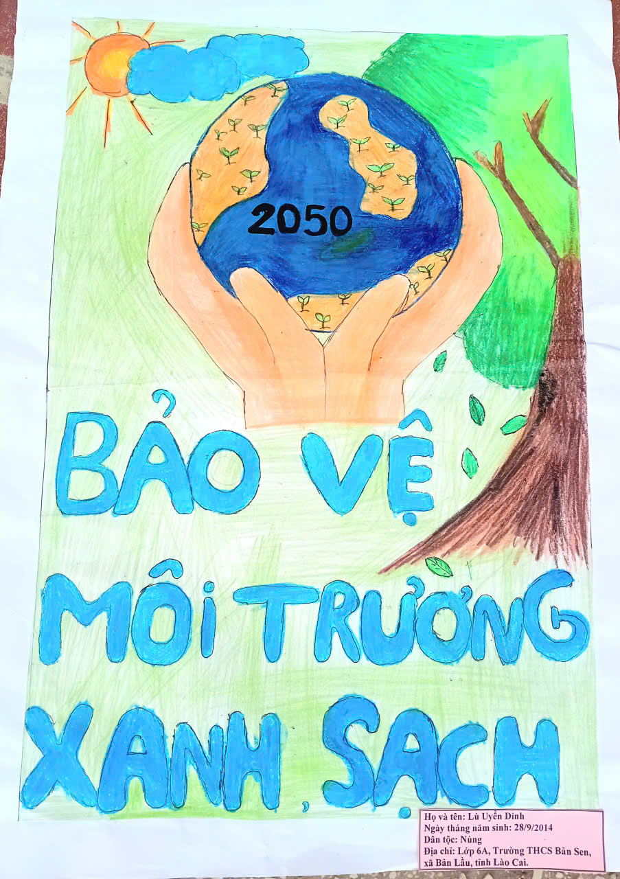 Lù Uyển Dinh