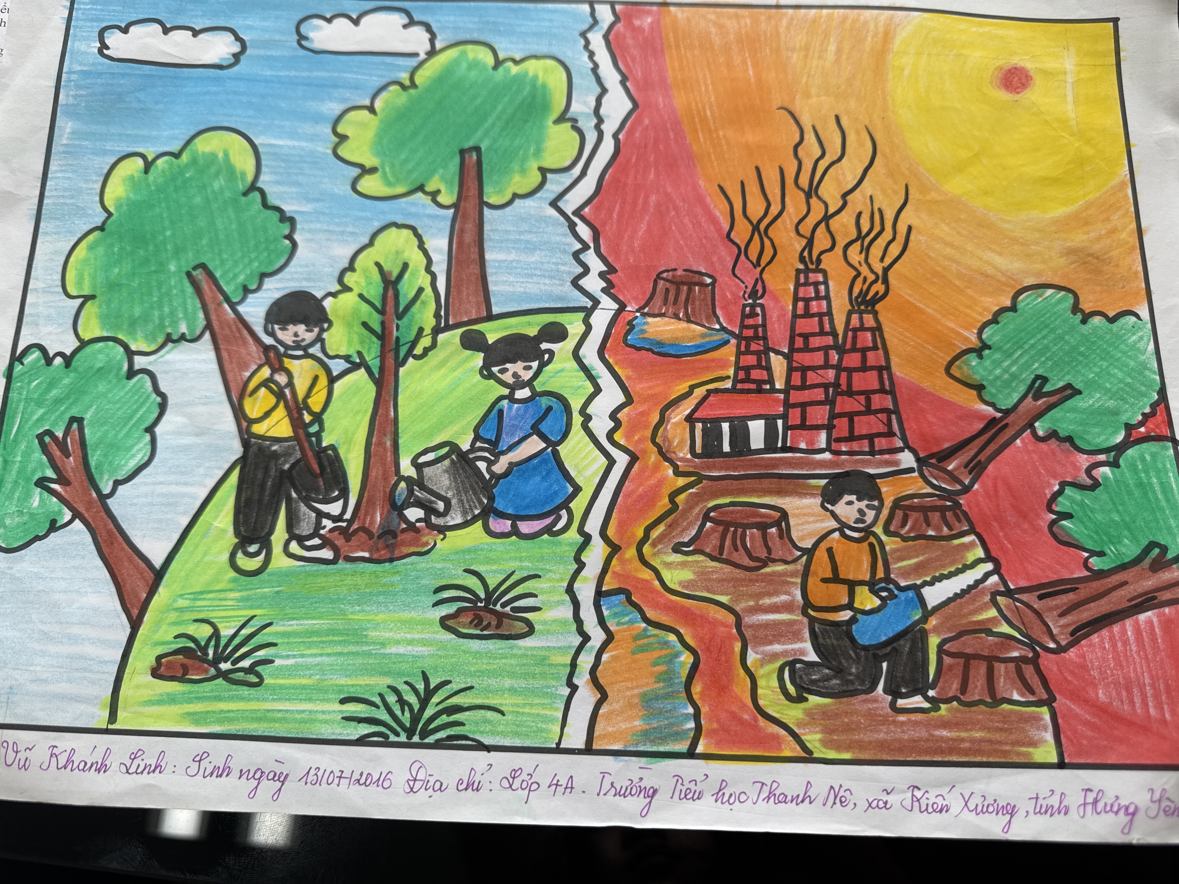 07.Vũ Khánh Linh
