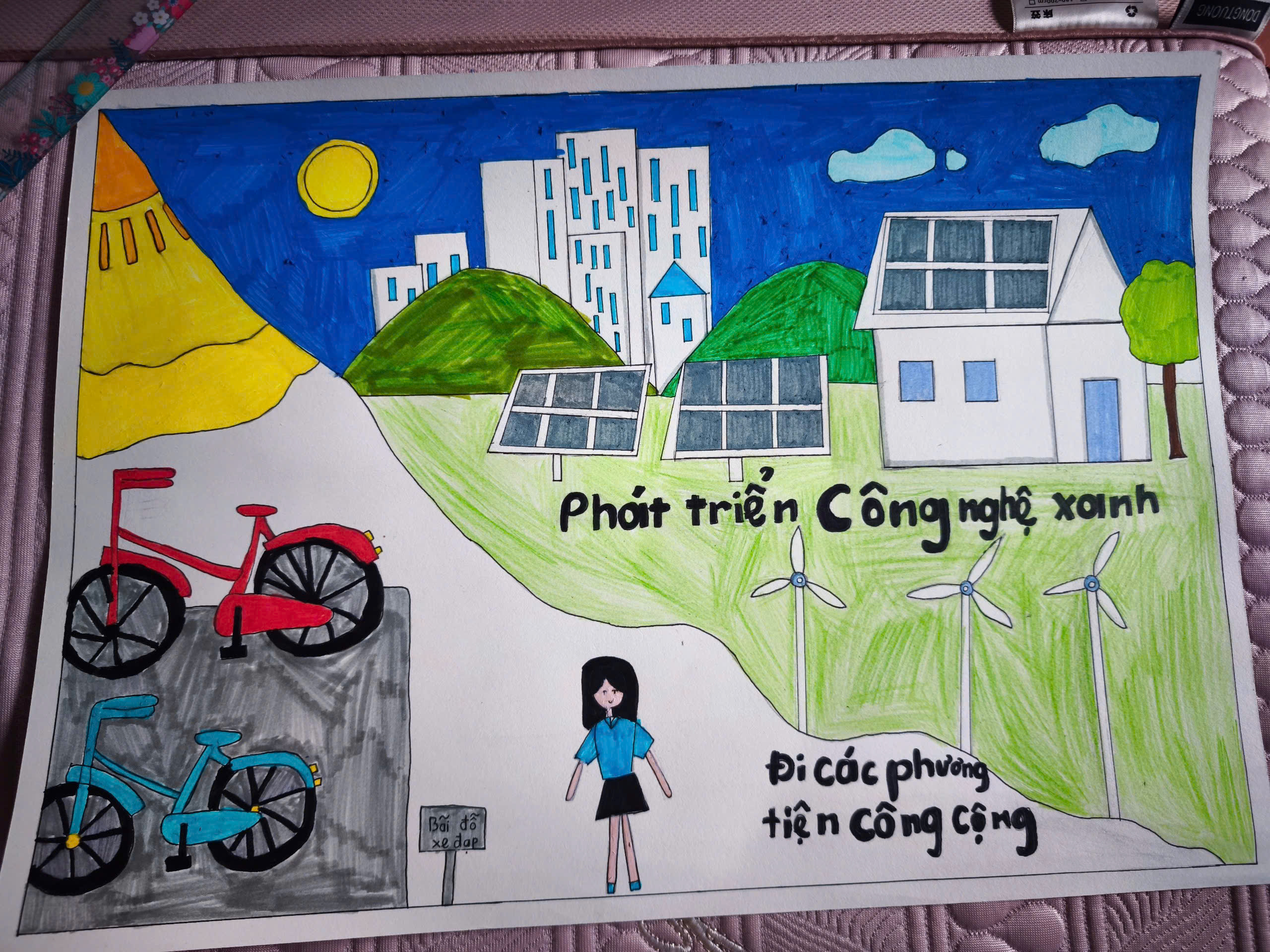 Lại Vũ Gia Hân