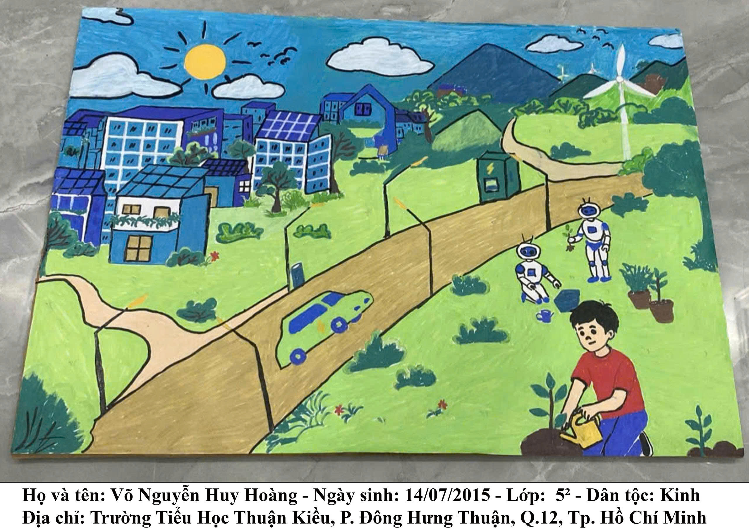 Võ Nguyễn Huy Hoàng