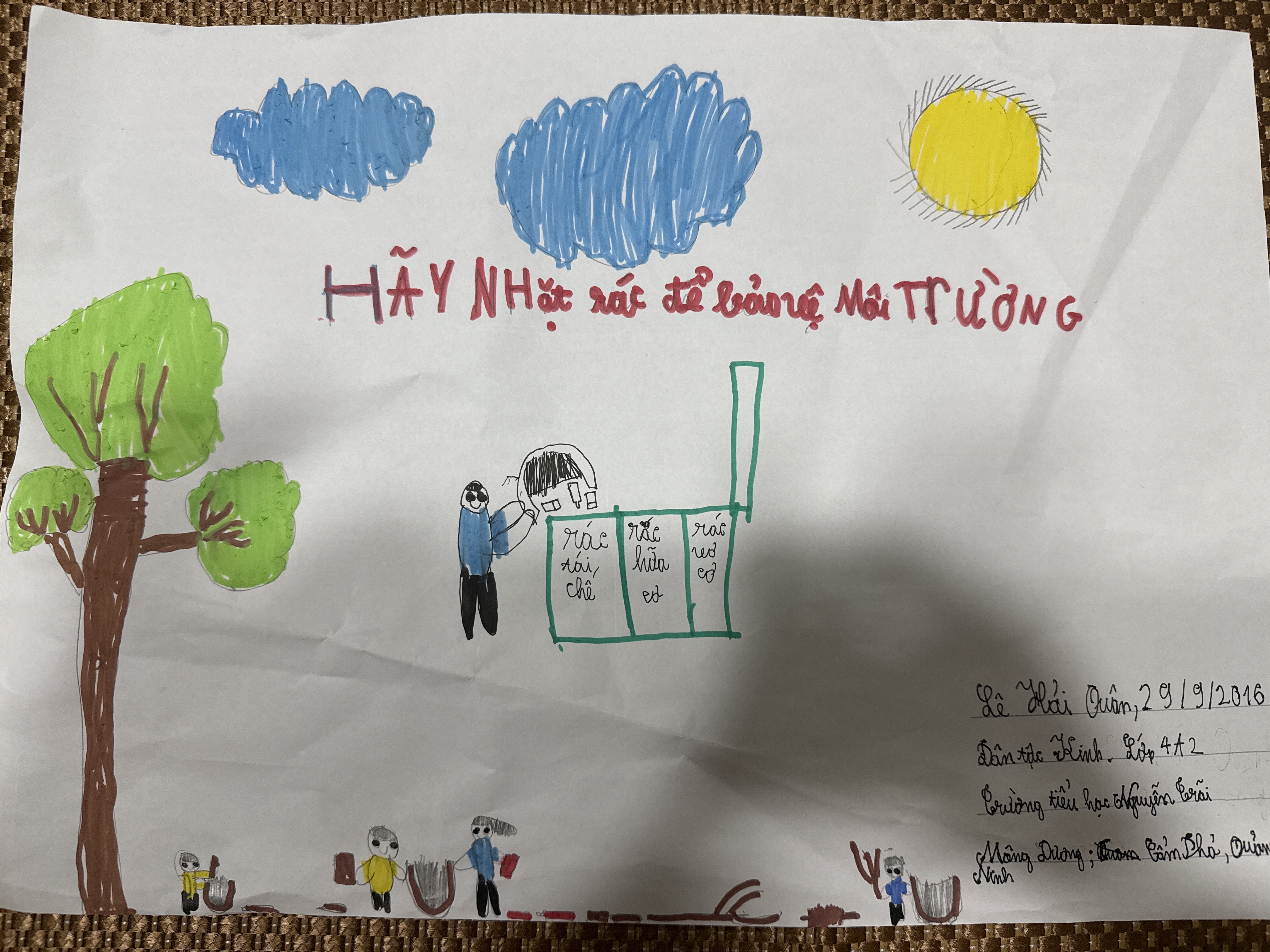 Lê Hải Quân