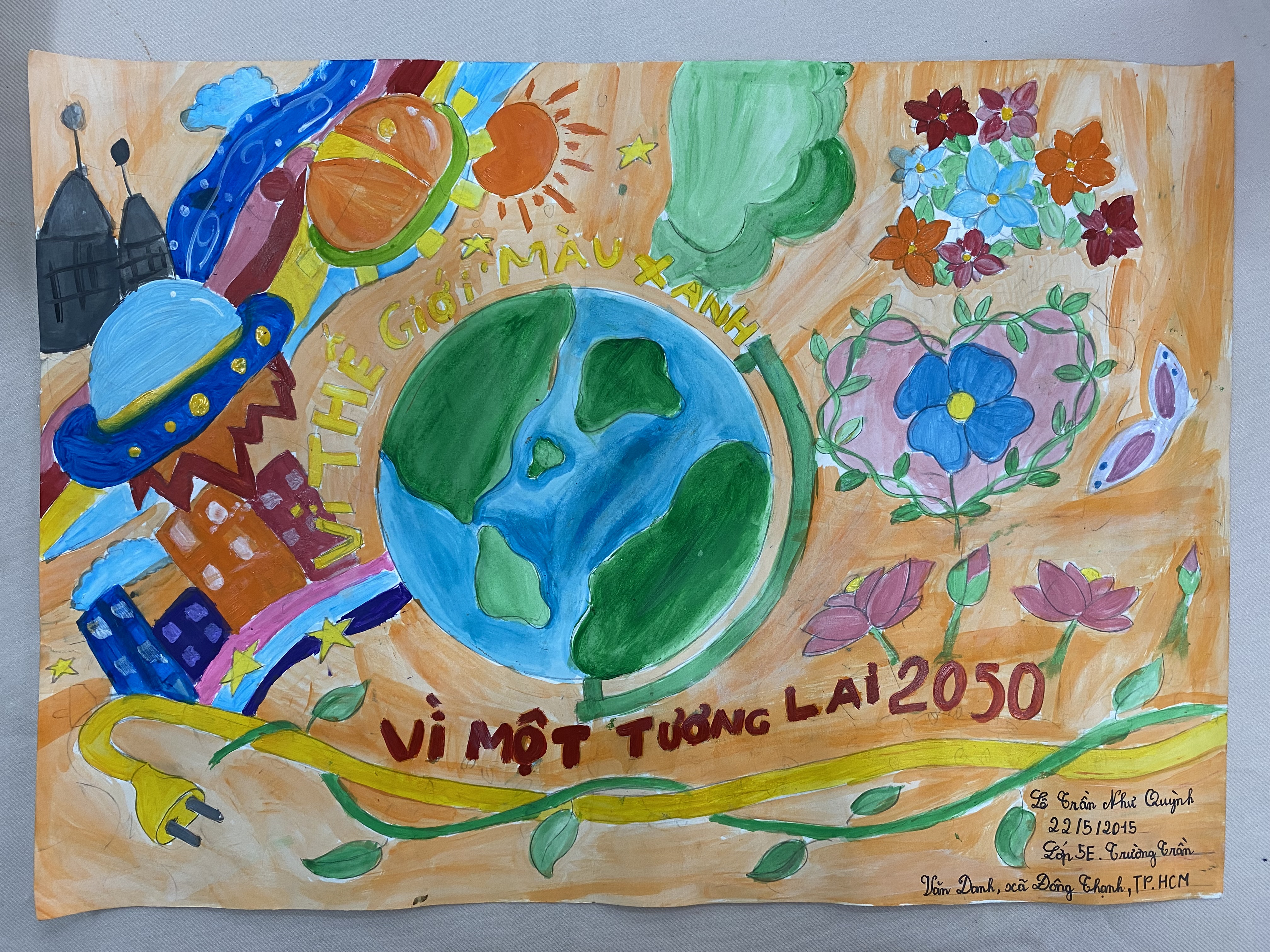 Lê Trần Như Quỳnh