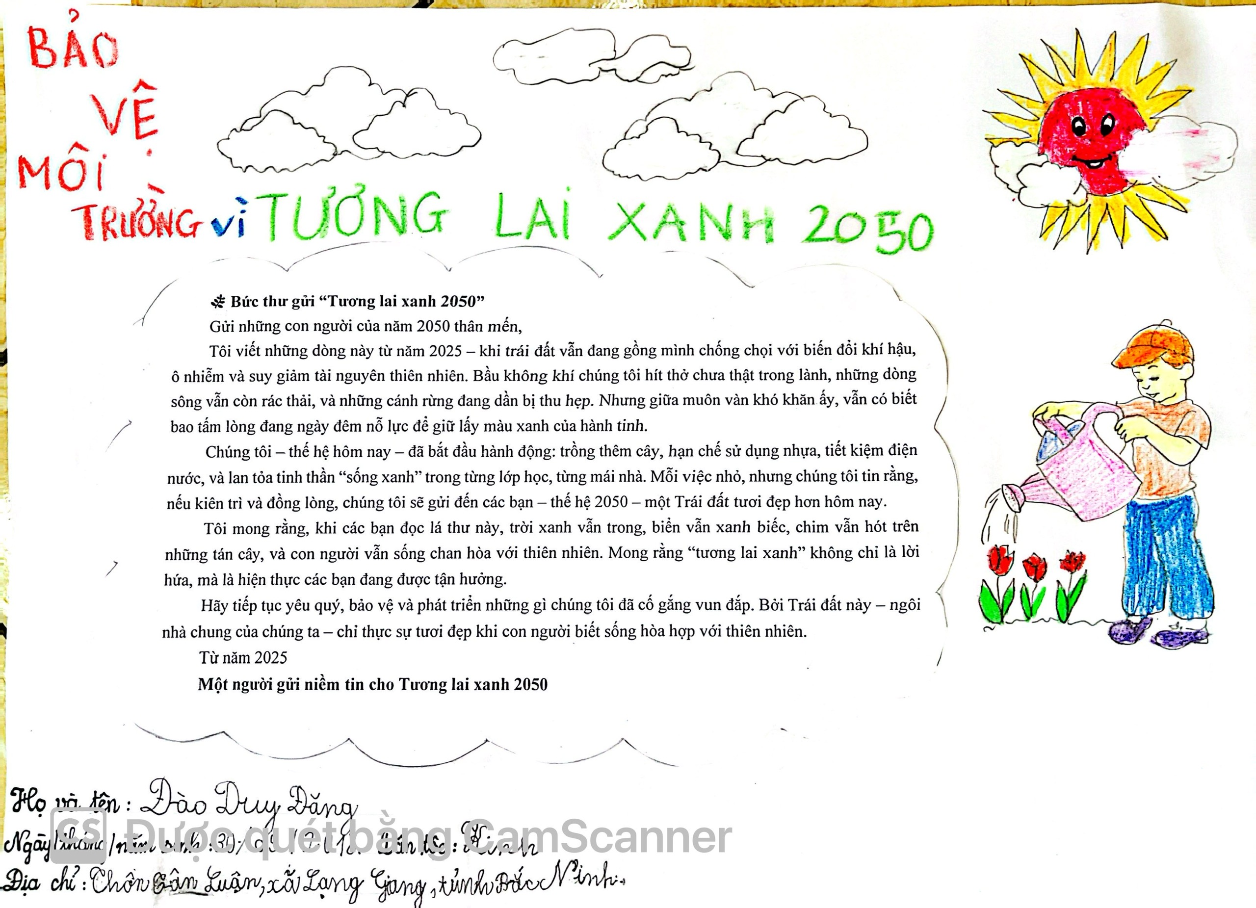 Đào Duy Đăng
