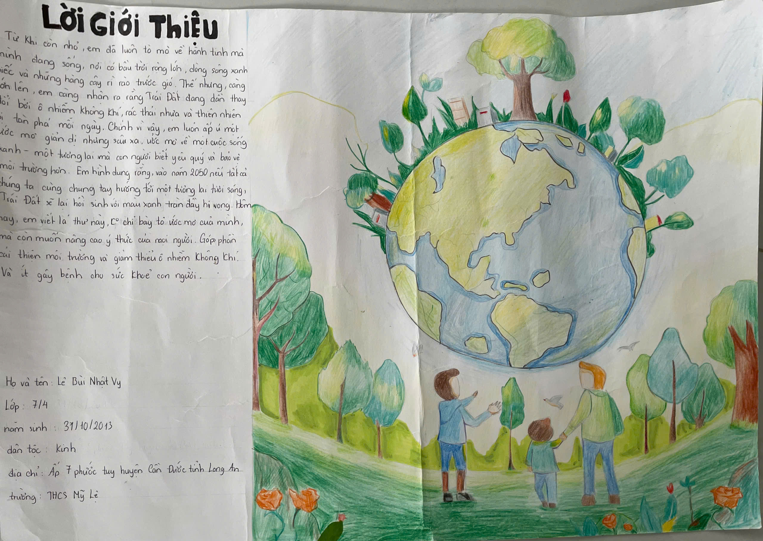 Thanh Trà