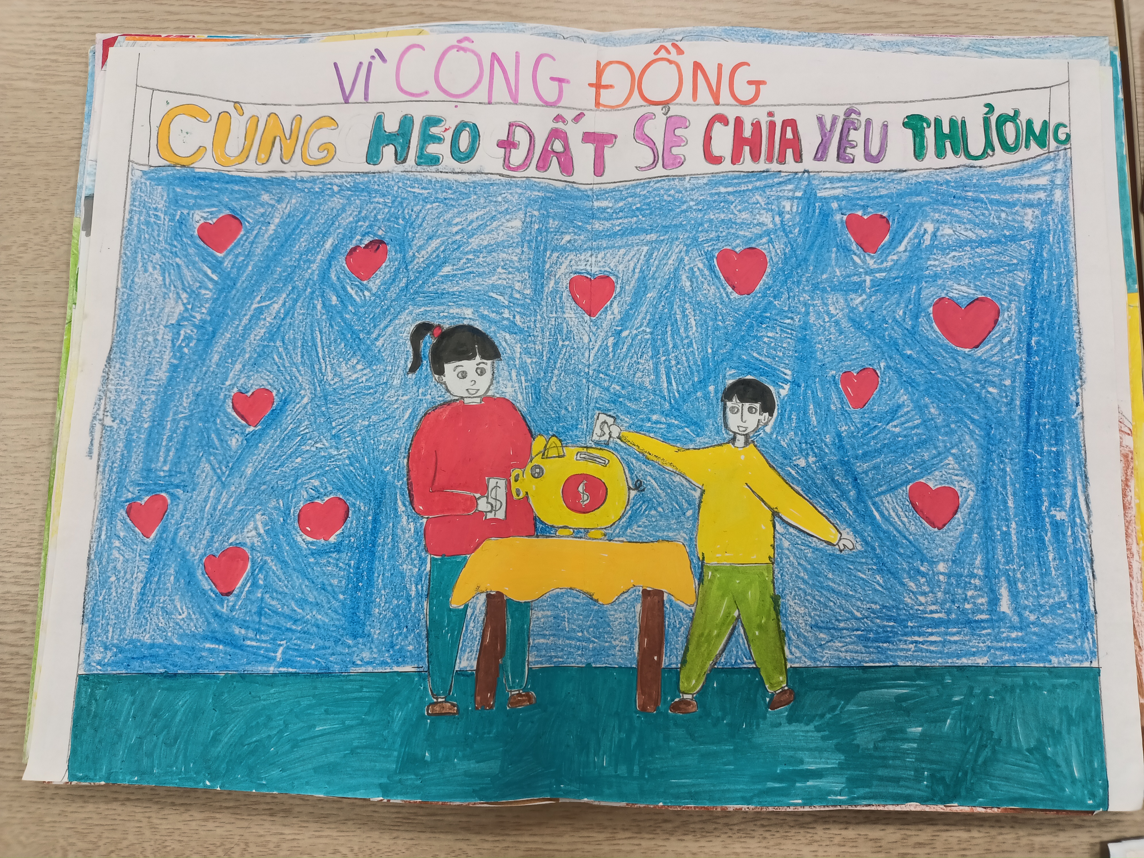 26. Mai Phương