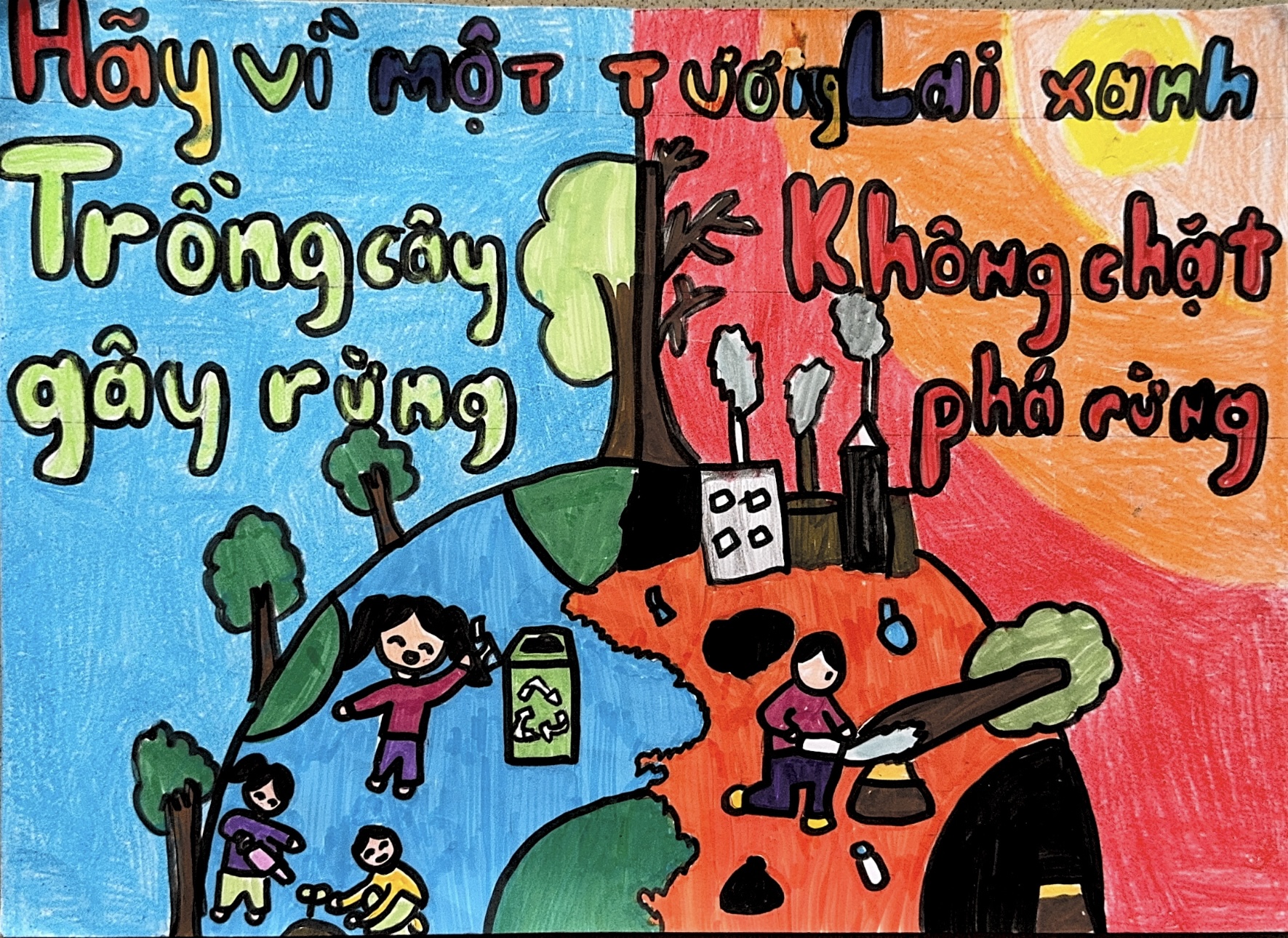 Nguyễn Quỳnh Trâm