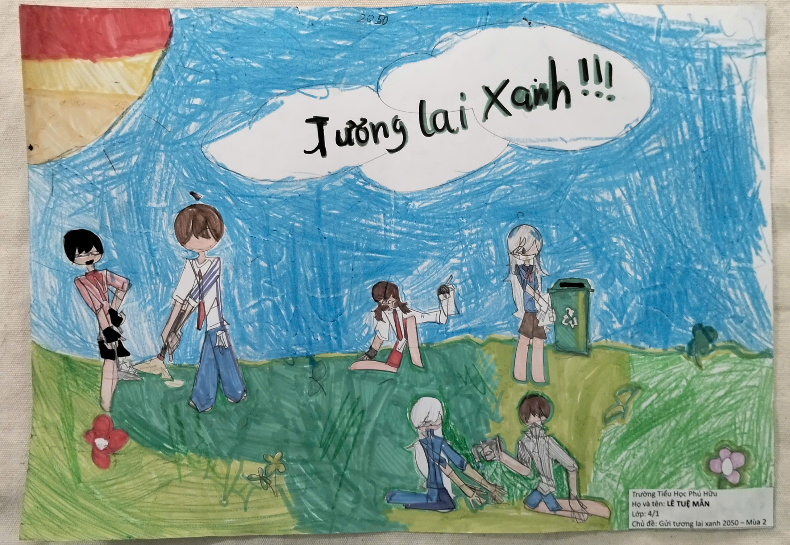 Lê Tuệ Mẫn