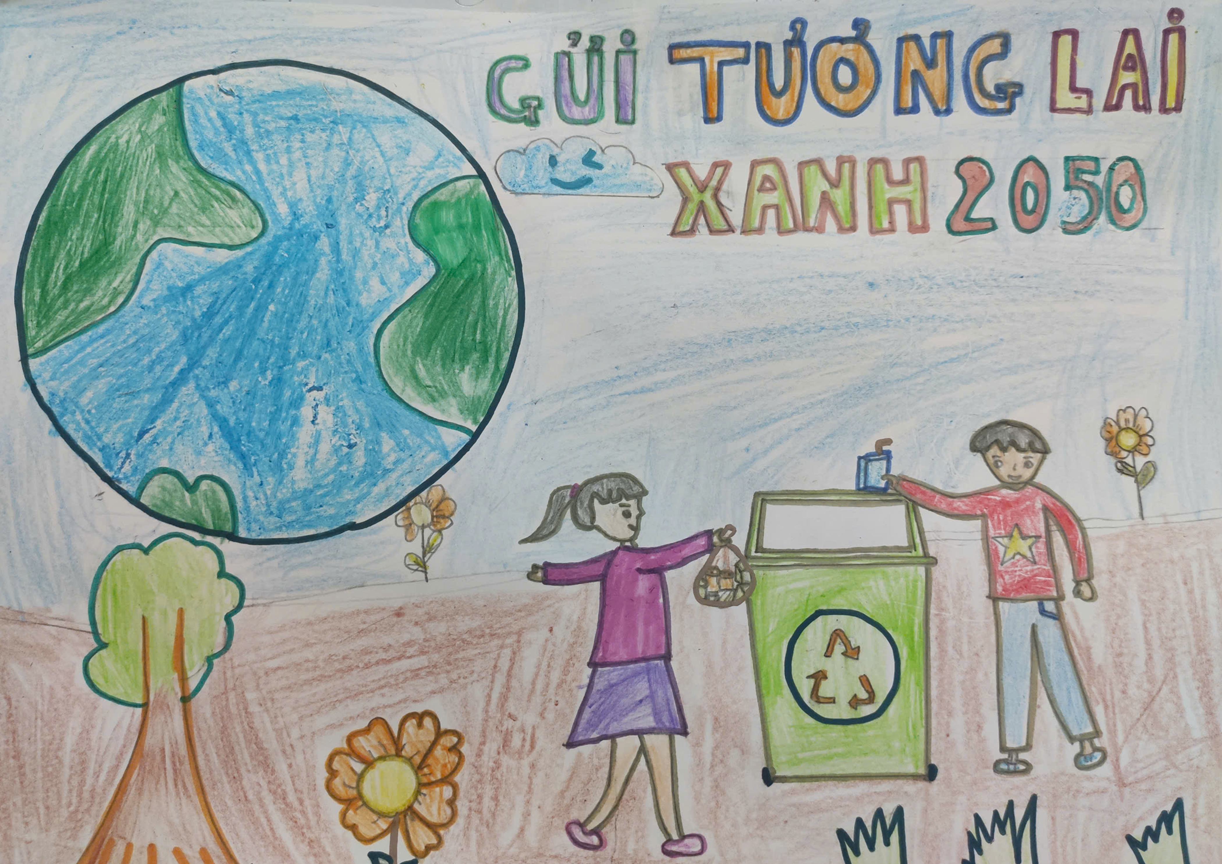 Lê Võ Thanh Thảo