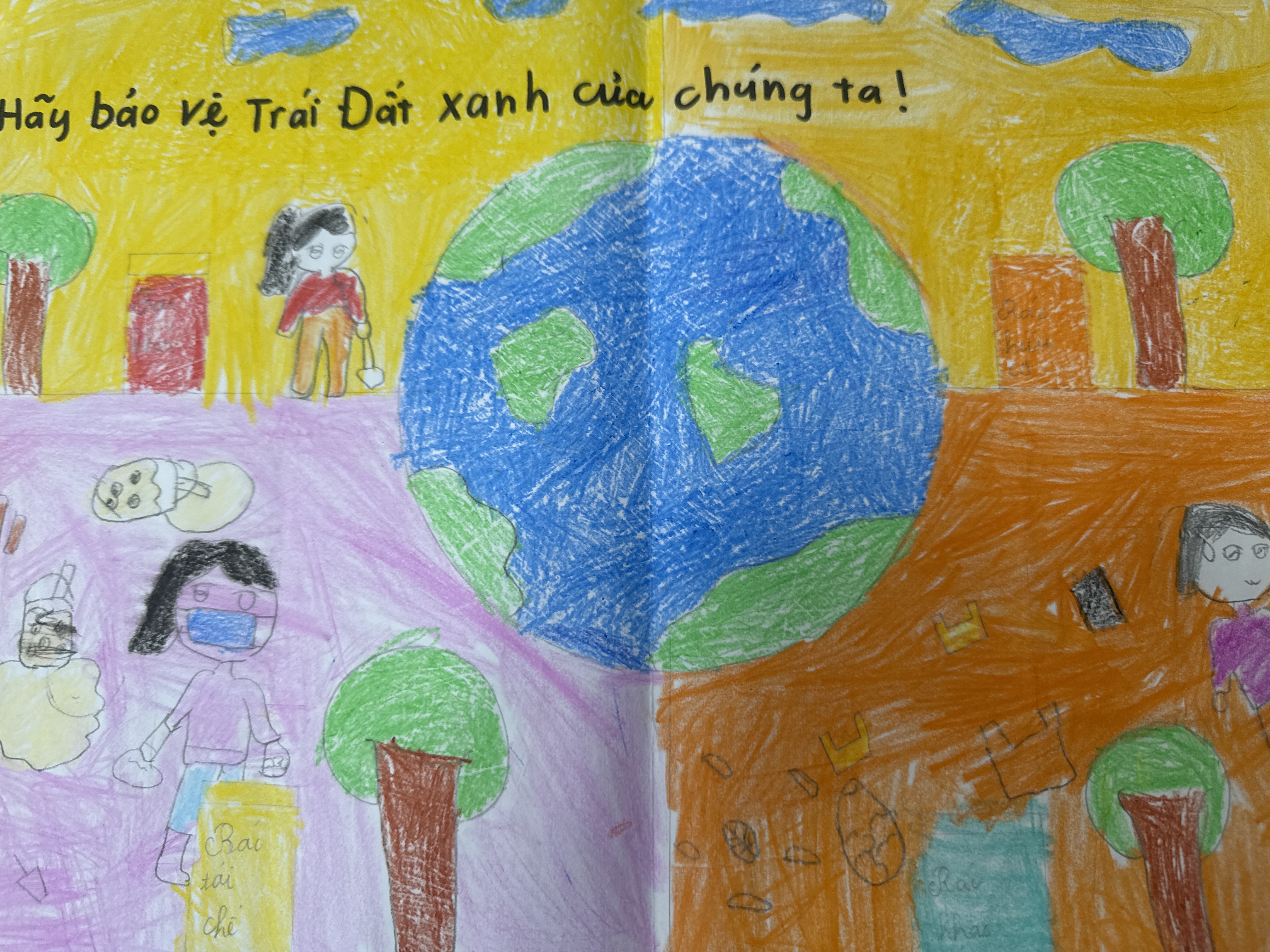 20. Phùng Vũ Trâm Anh