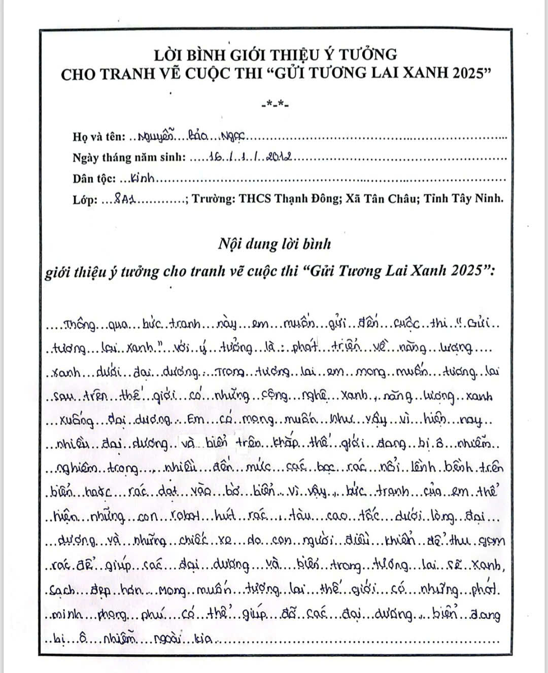 Nguyễn Bảo Ngọc