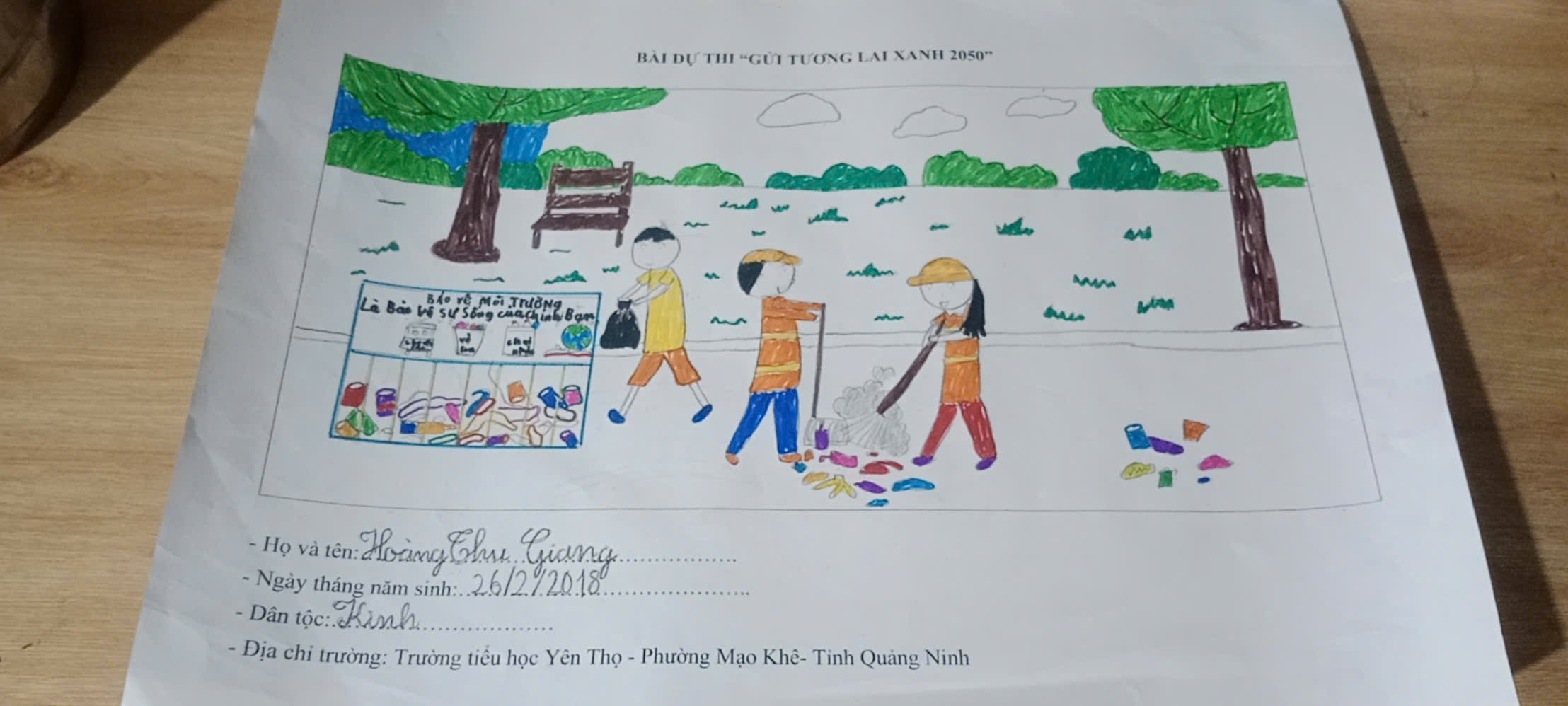 Hoàng Thu Giang