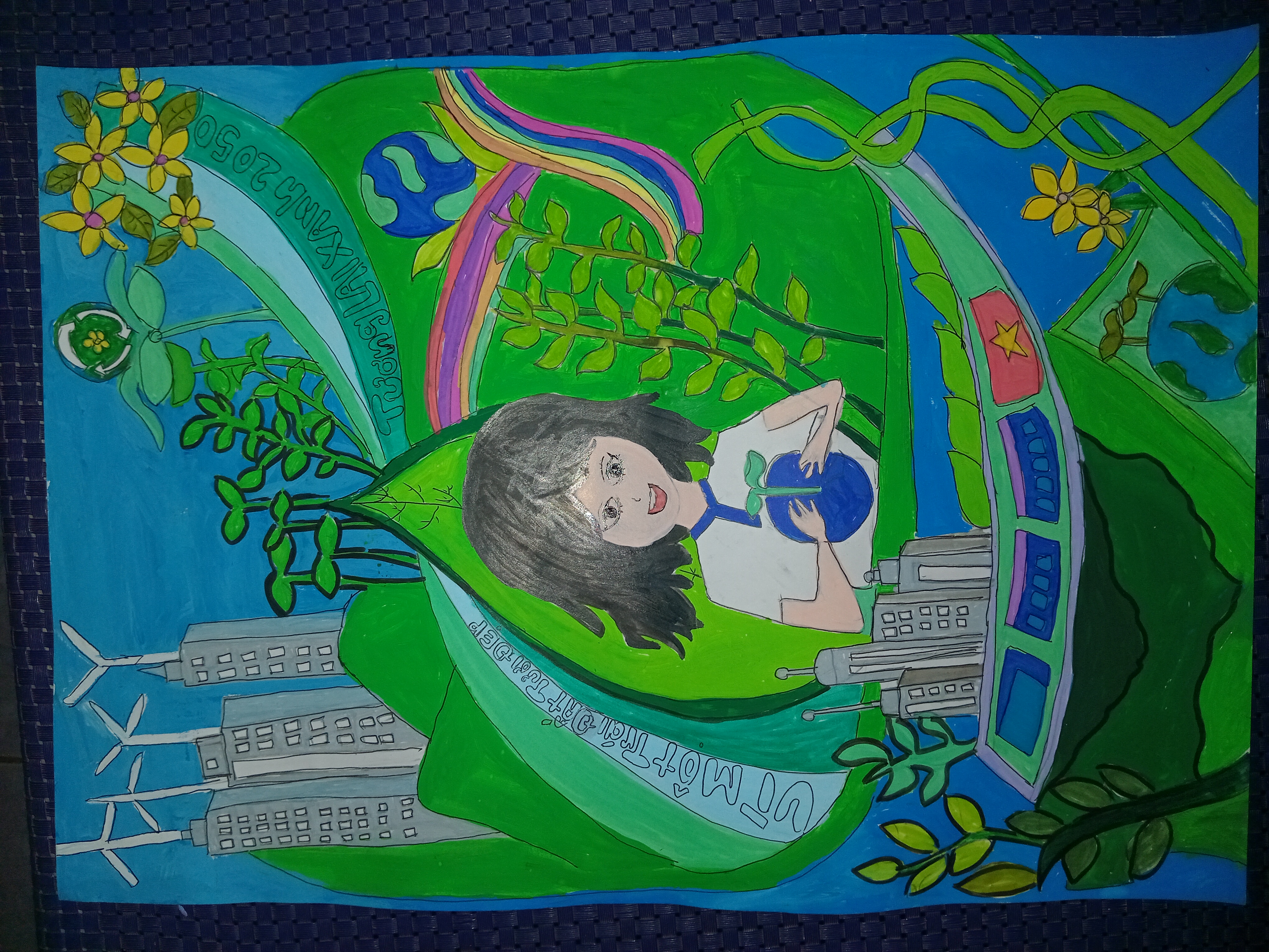 Lý Quốc Bình