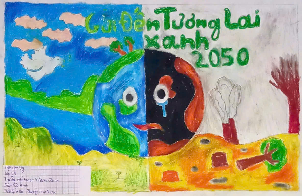Trần Gia Vy