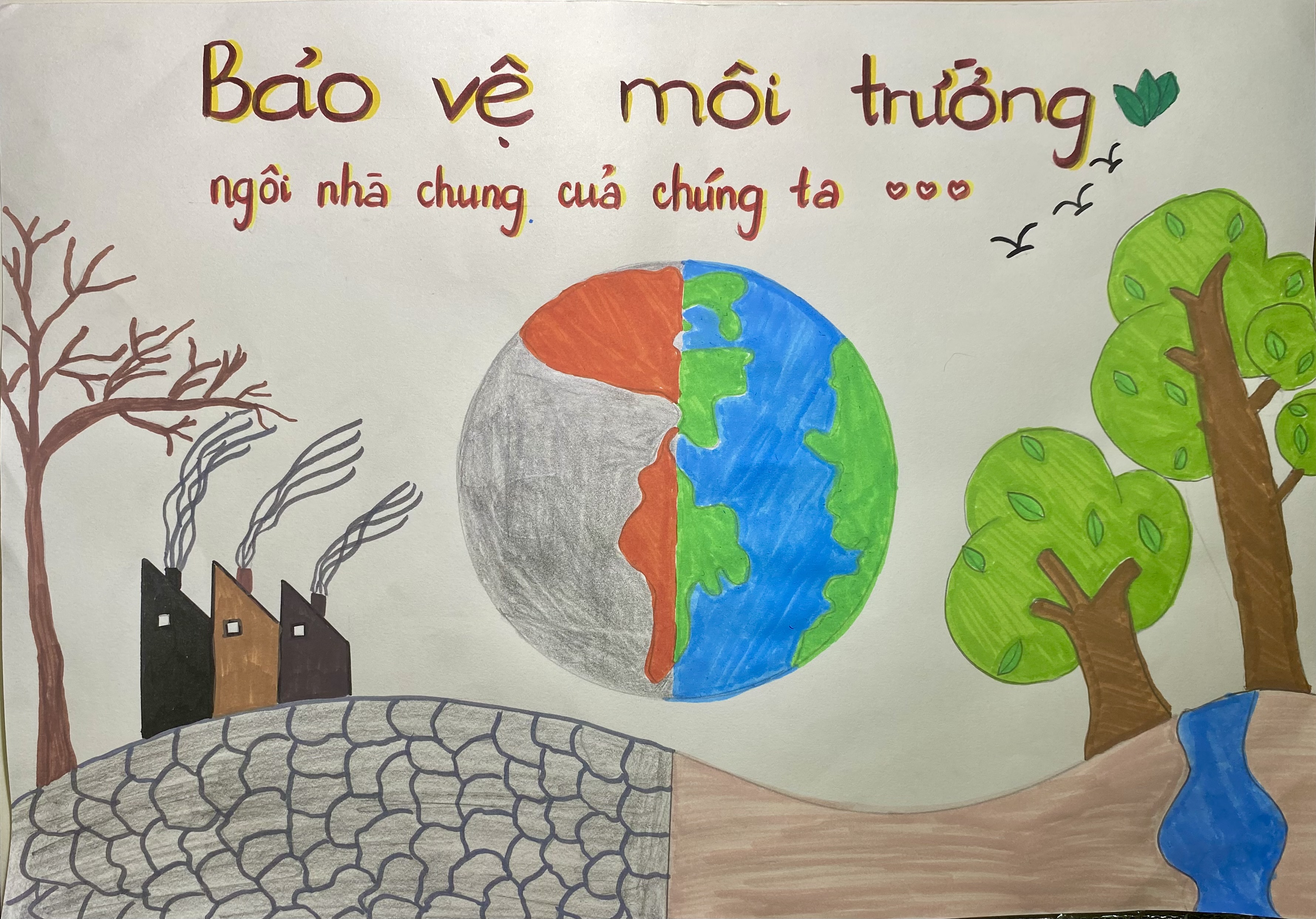 Phạm Yến Nhi