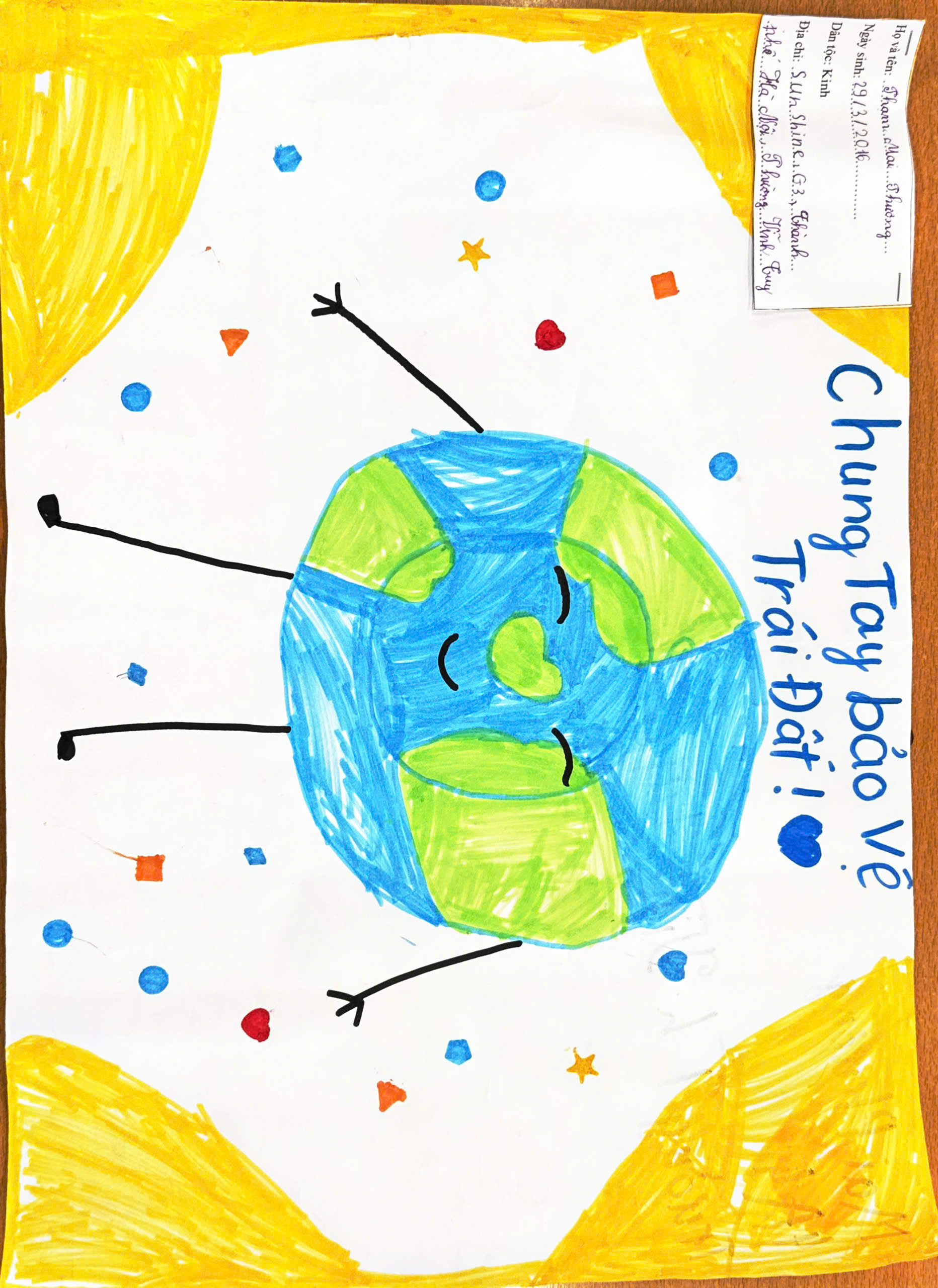 Phạm Mai Phương