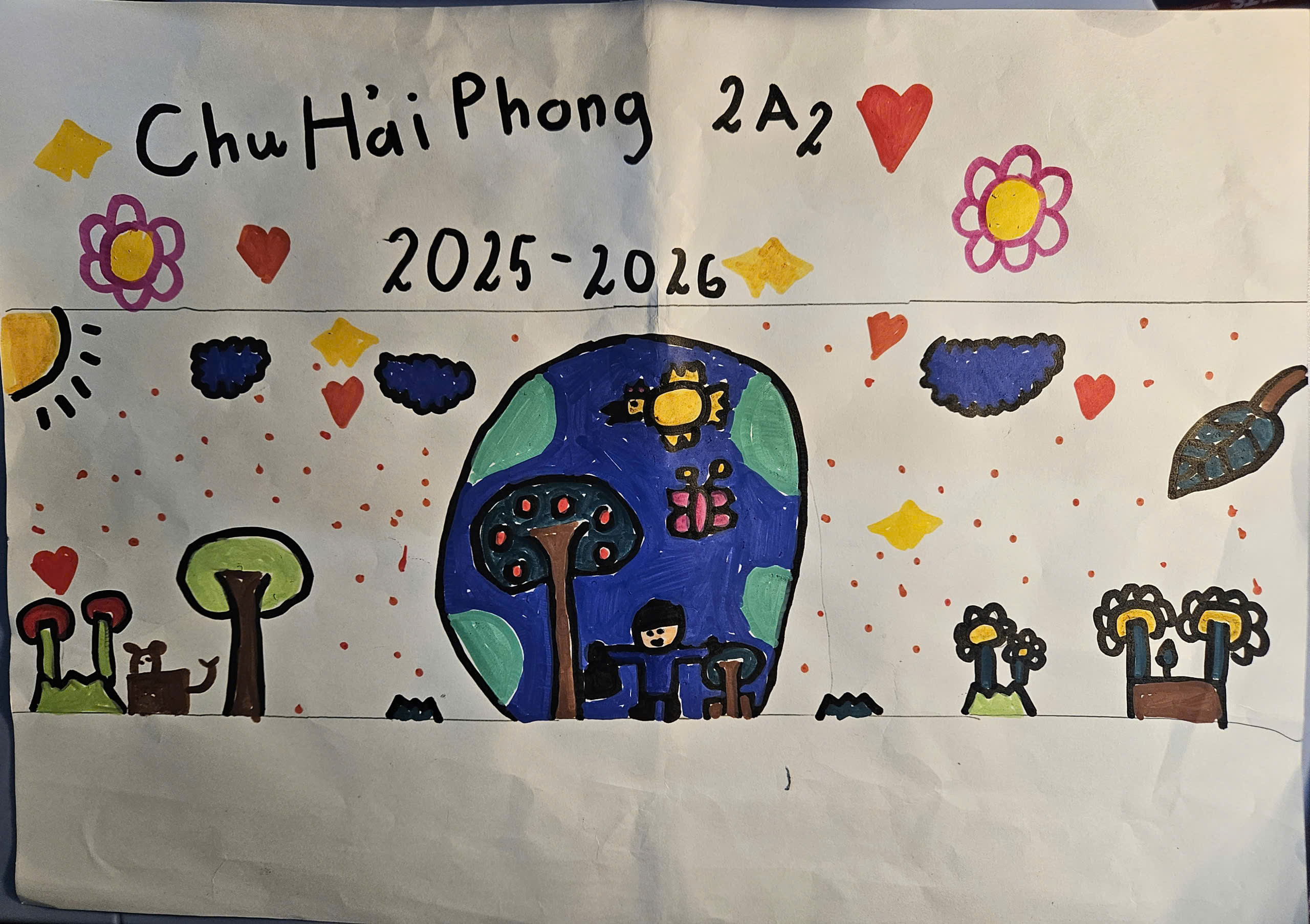 Chu Hải Phong