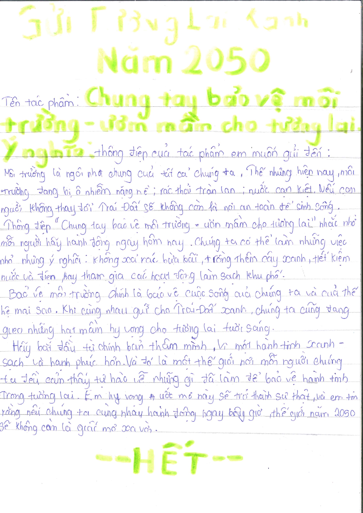 Dương Trường Thịnh