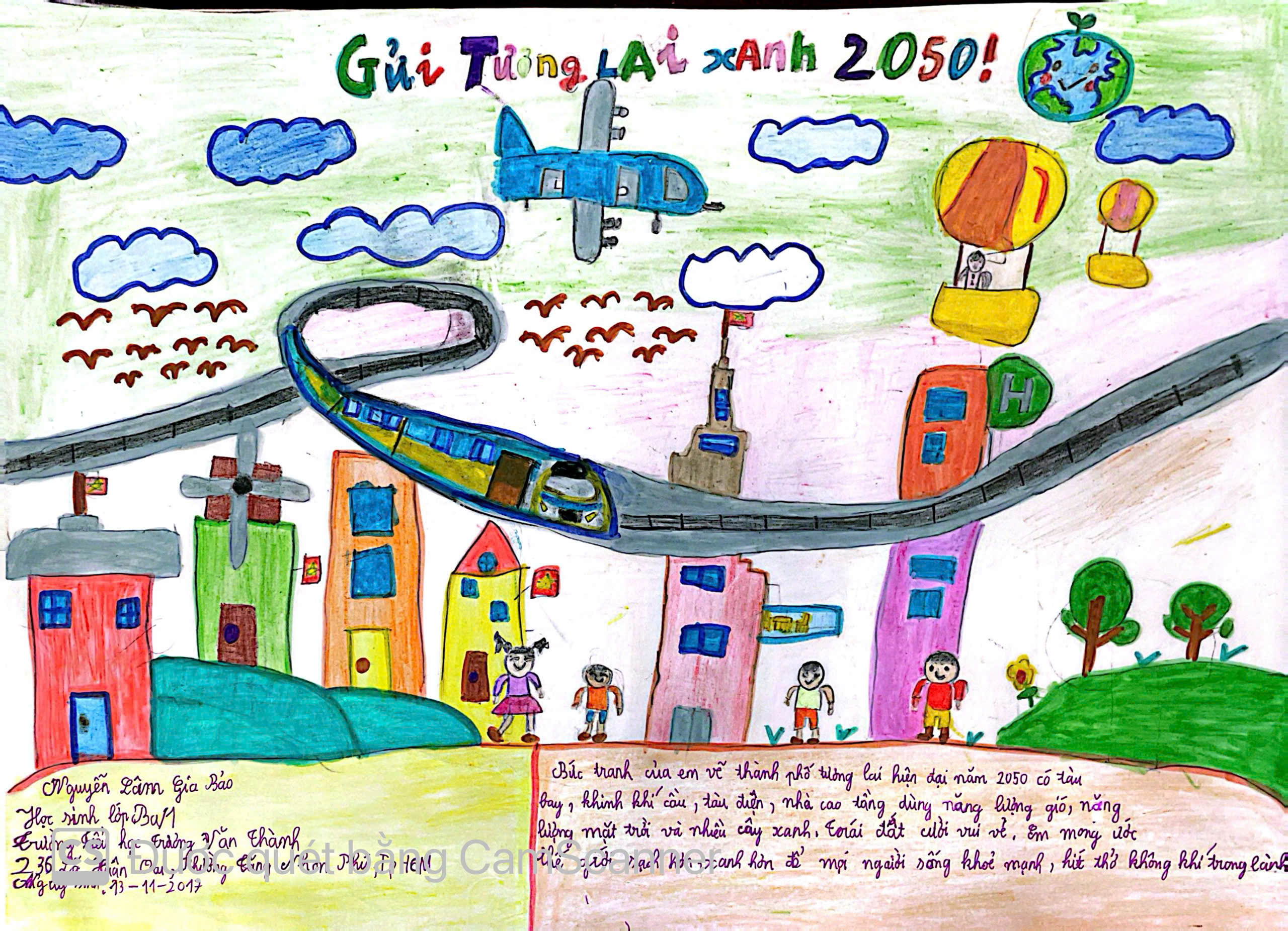 Lâm Gia Bảo