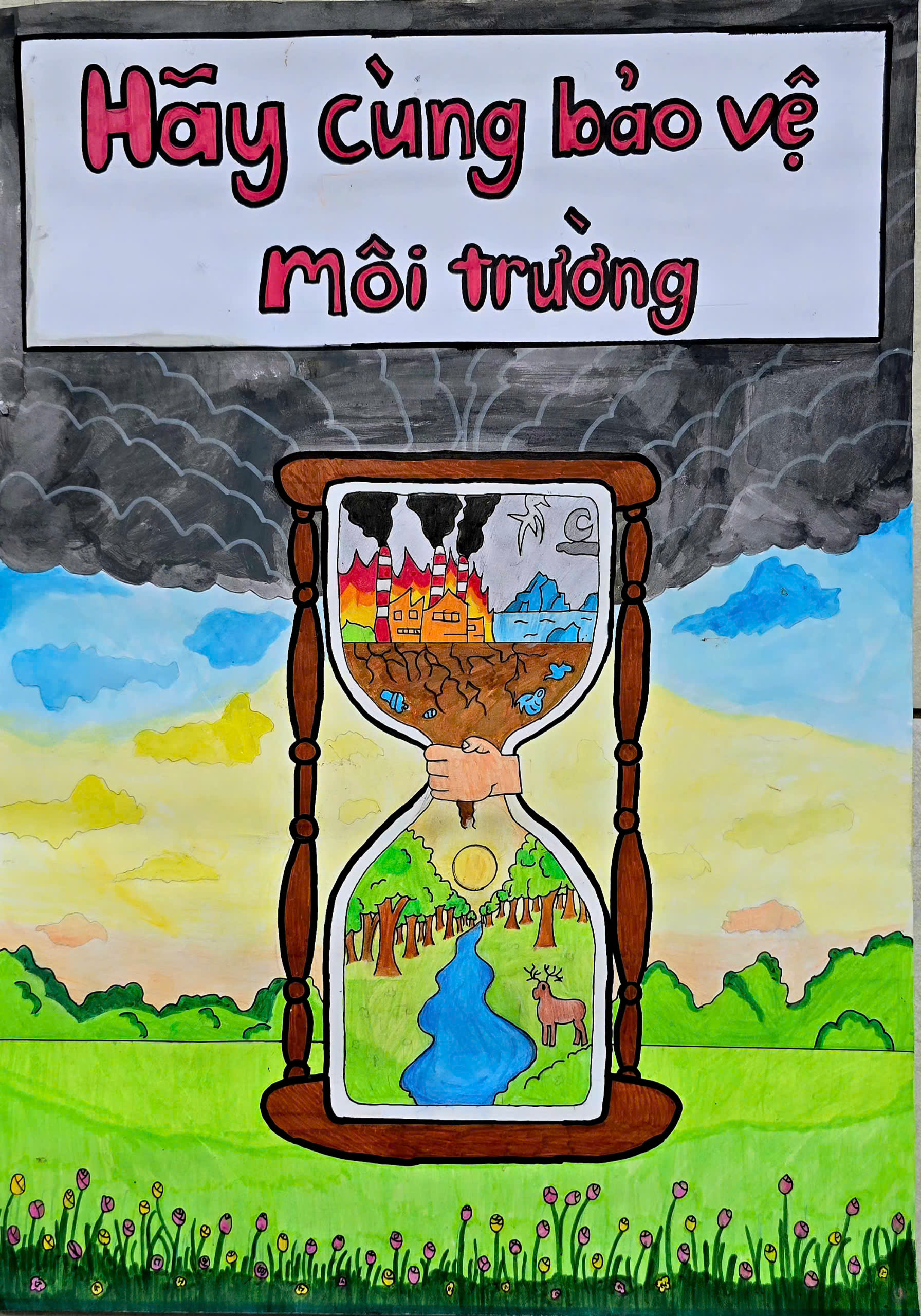 Nguyễn Võ Công Khánh