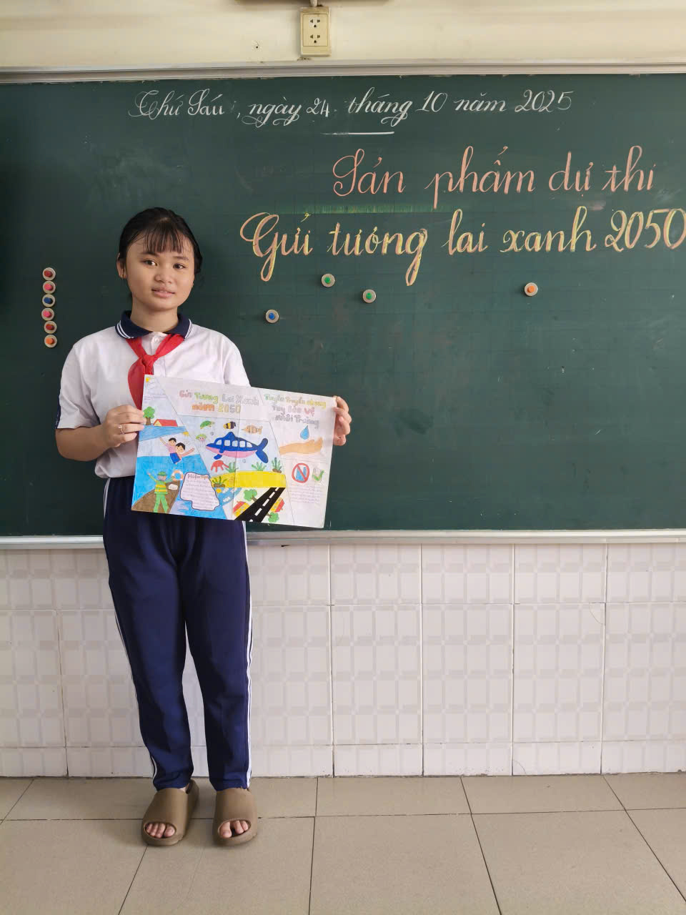 Nguyễn Lê Bảo Ngọc